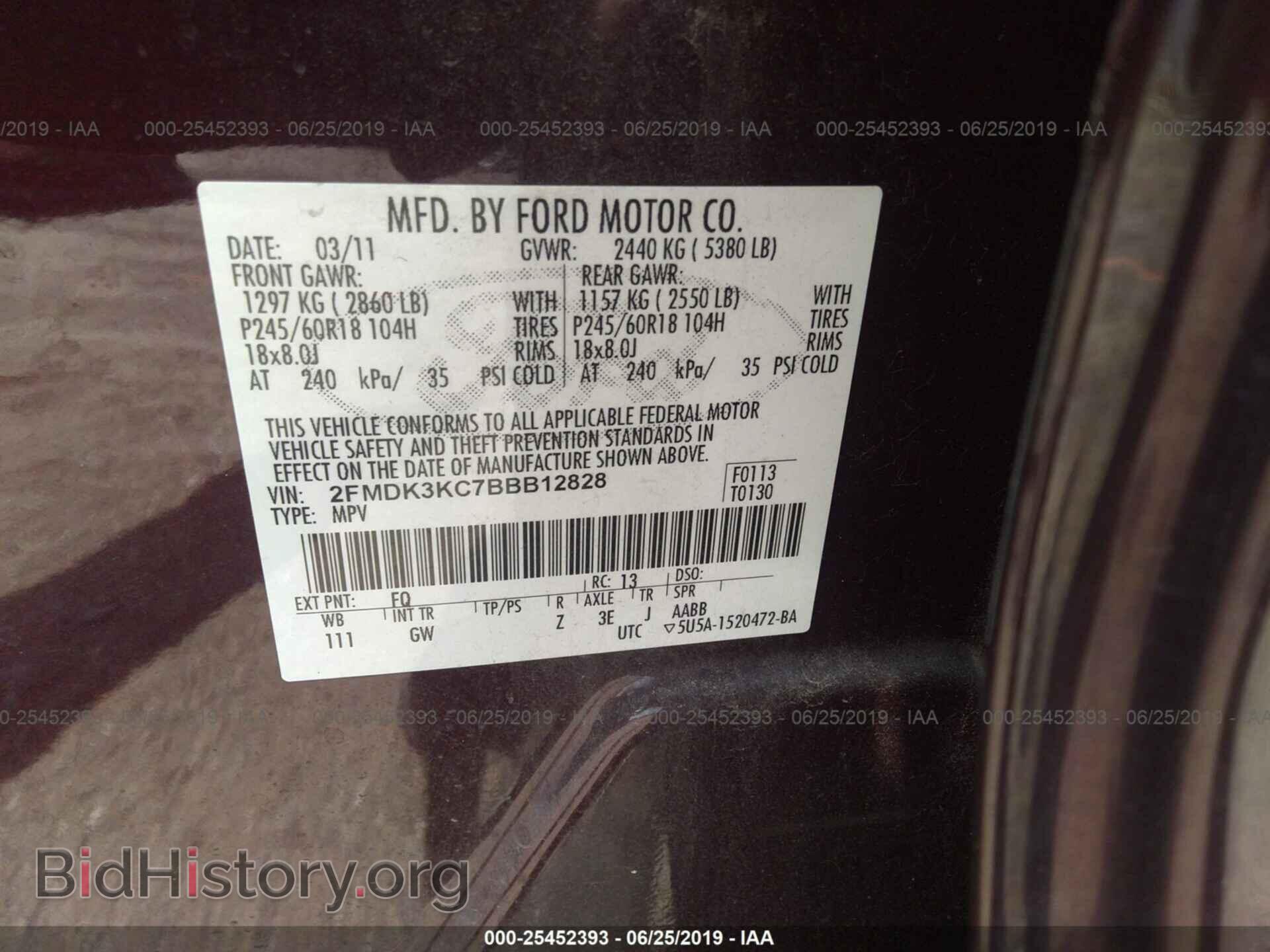 2011 FORD EDGE - VIN: 2FMDK3KC7BBB12828 - Photo 9