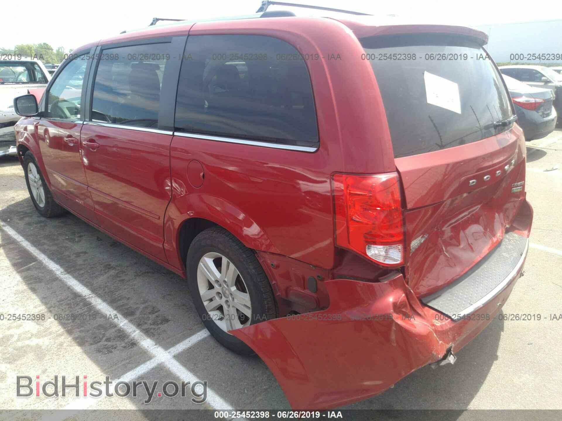 2012 DODGE GRAND CARAVAN - VIN: 2C4RDGDG3CR404187 - Фото 3