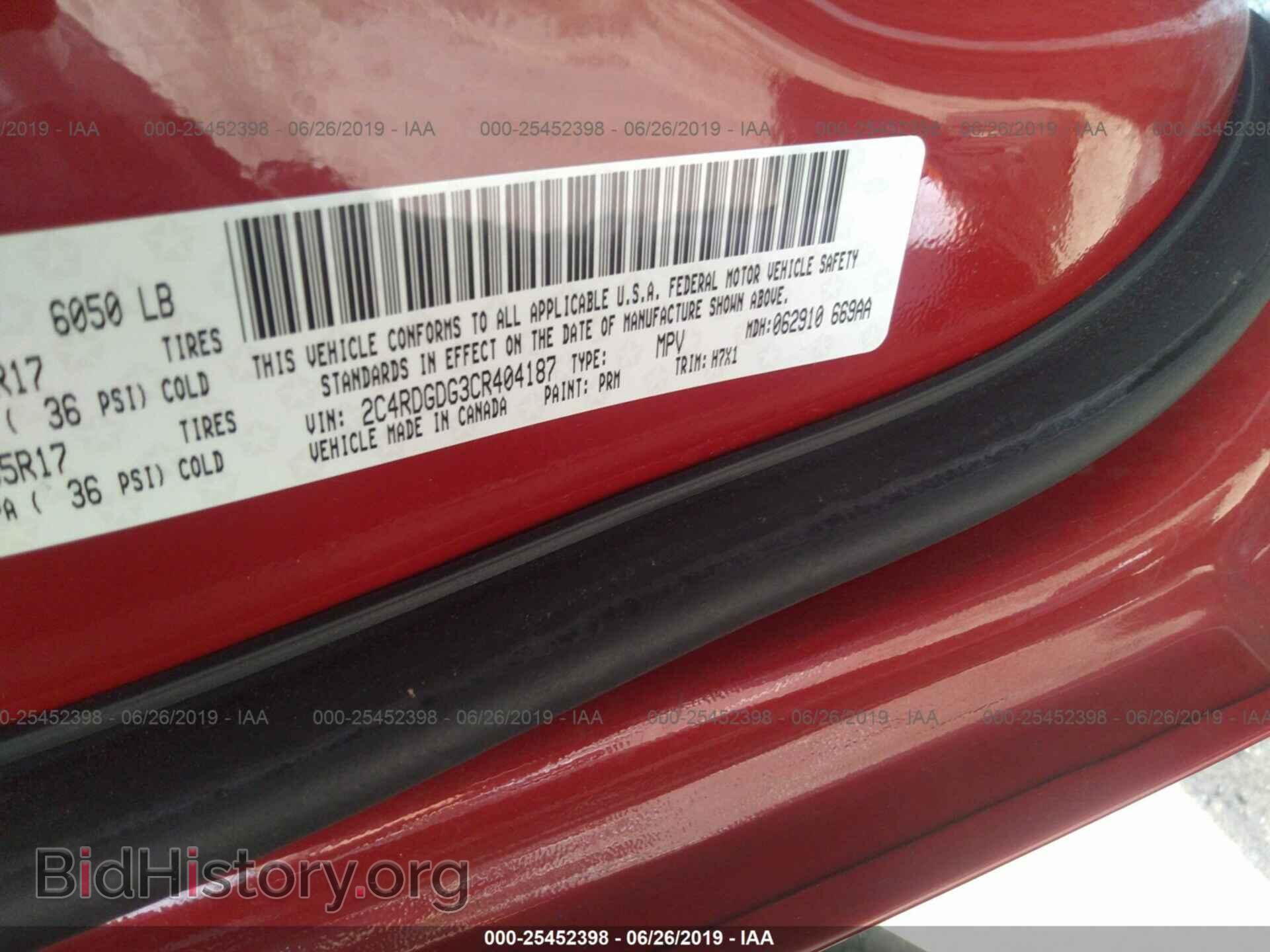 2012 DODGE GRAND CARAVAN - VIN: 2C4RDGDG3CR404187 - Фото 9