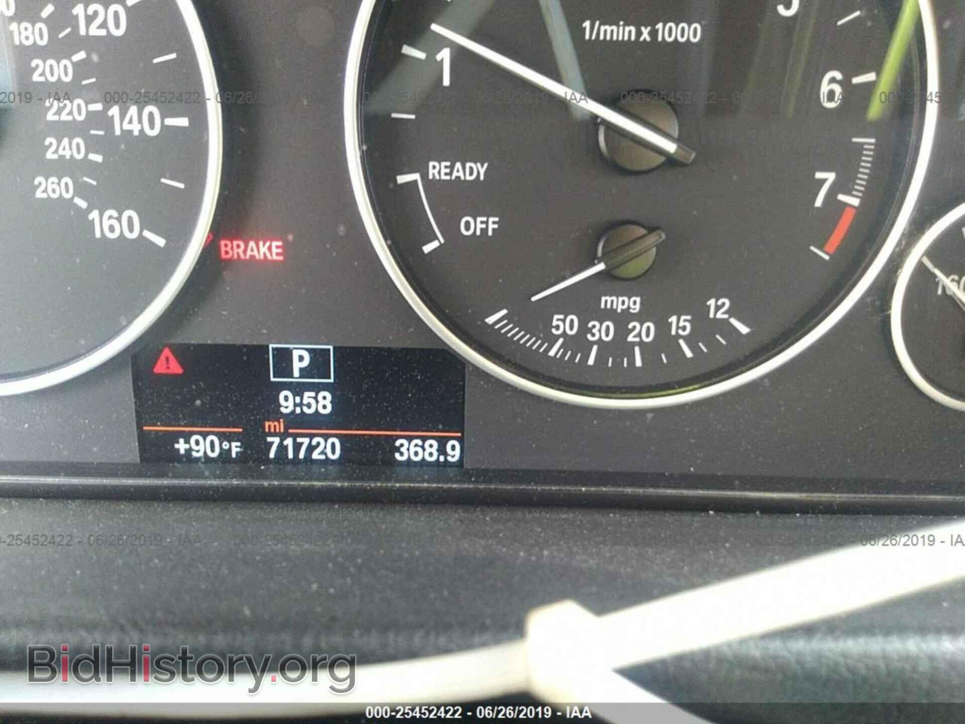 2015 BMW 328 - VIN: WBA3B5G55FNS12505 - Фото 7