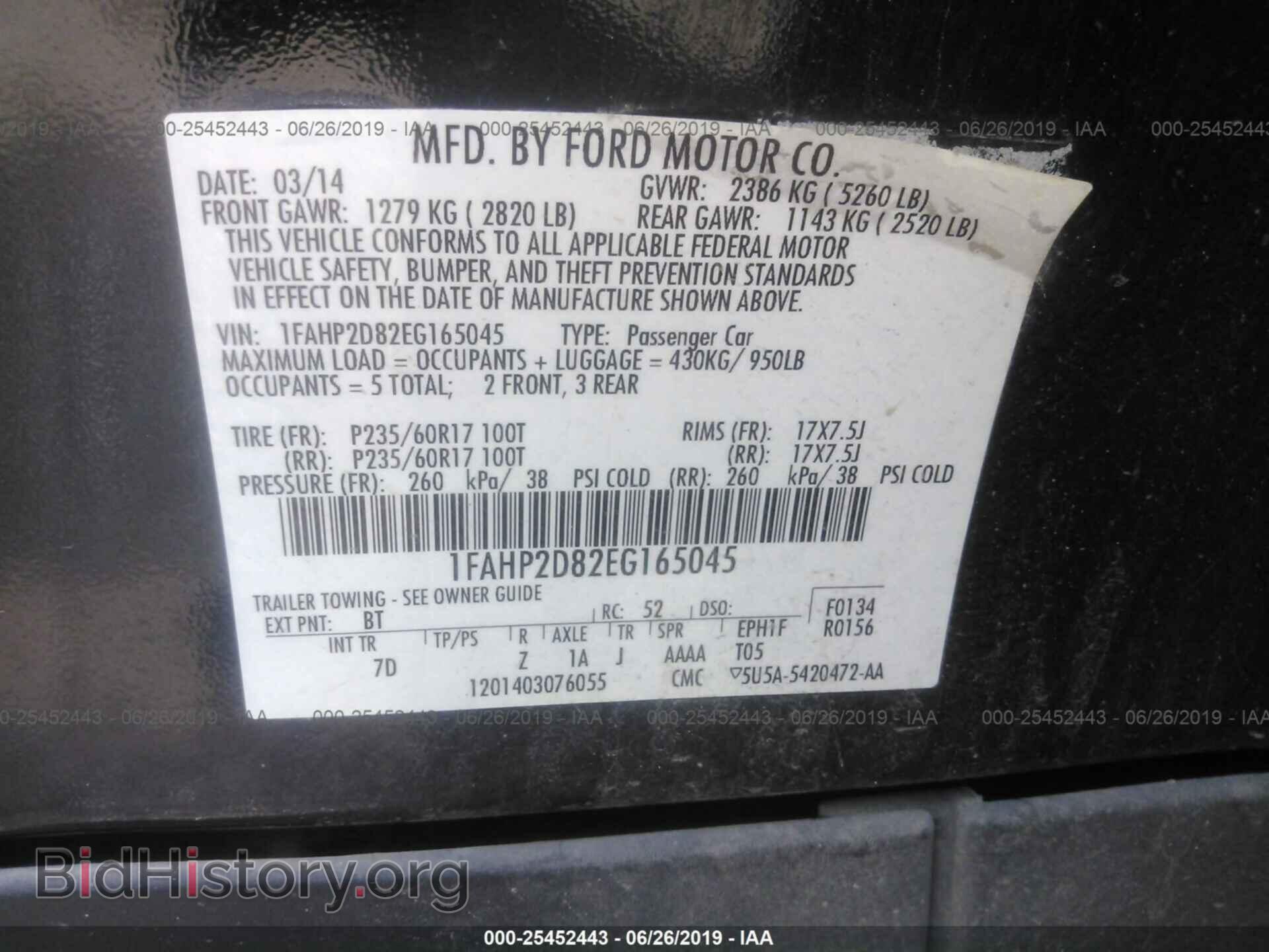 2014 FORD TAURUS - VIN: 1FAHP2D82EG165045 - Photo 9