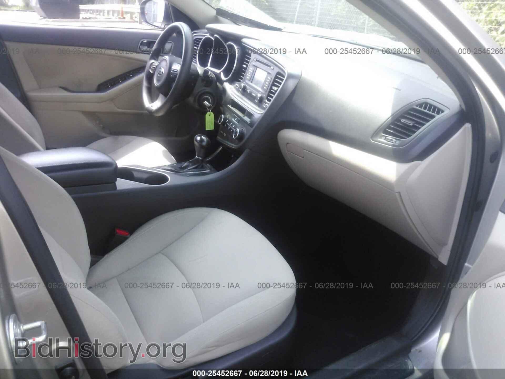 2014 KIA OPTIMA - VIN: KNAGM4A78E5466353 - Фото 5