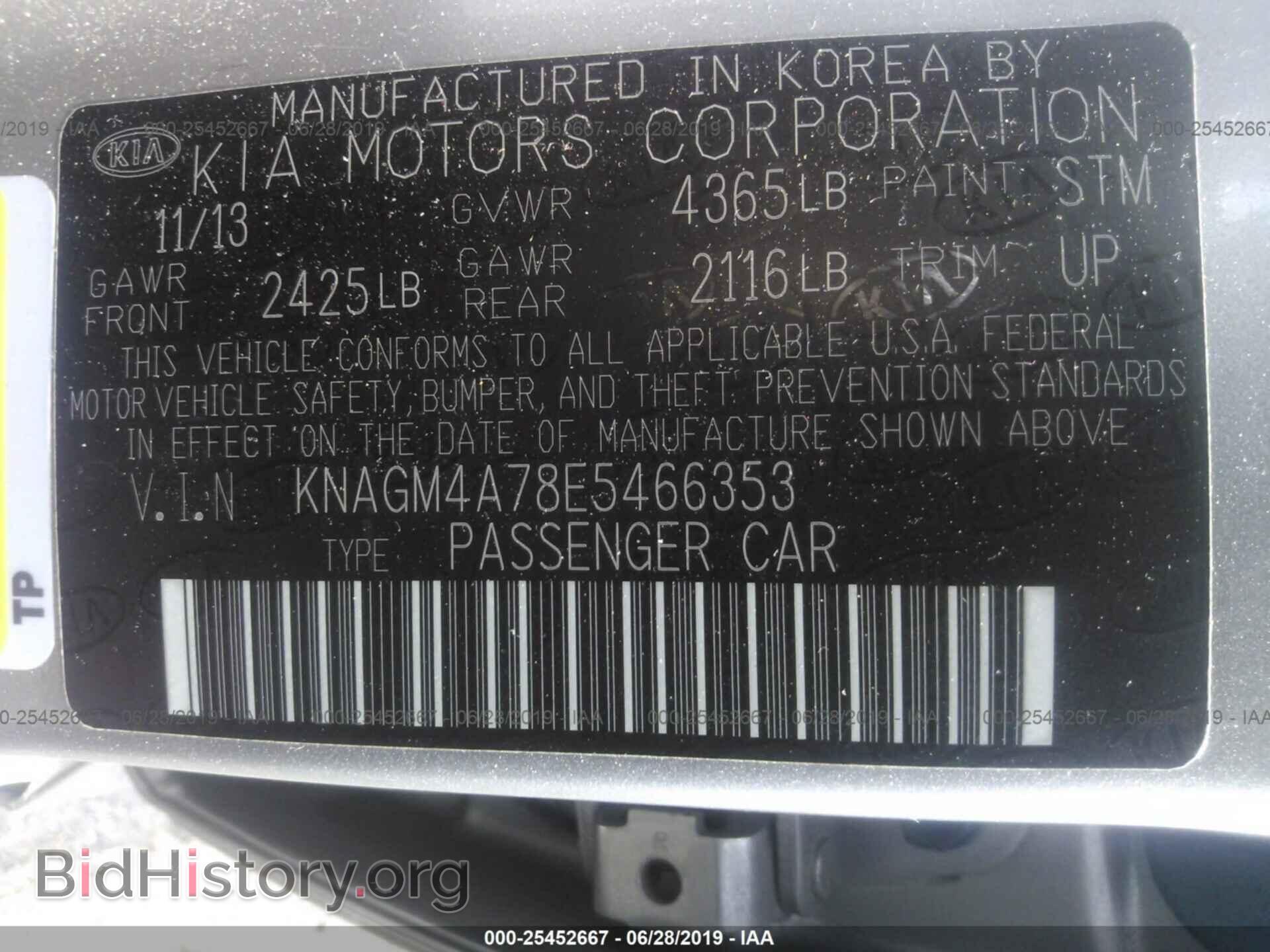 2014 KIA OPTIMA - VIN: KNAGM4A78E5466353 - Фото 9