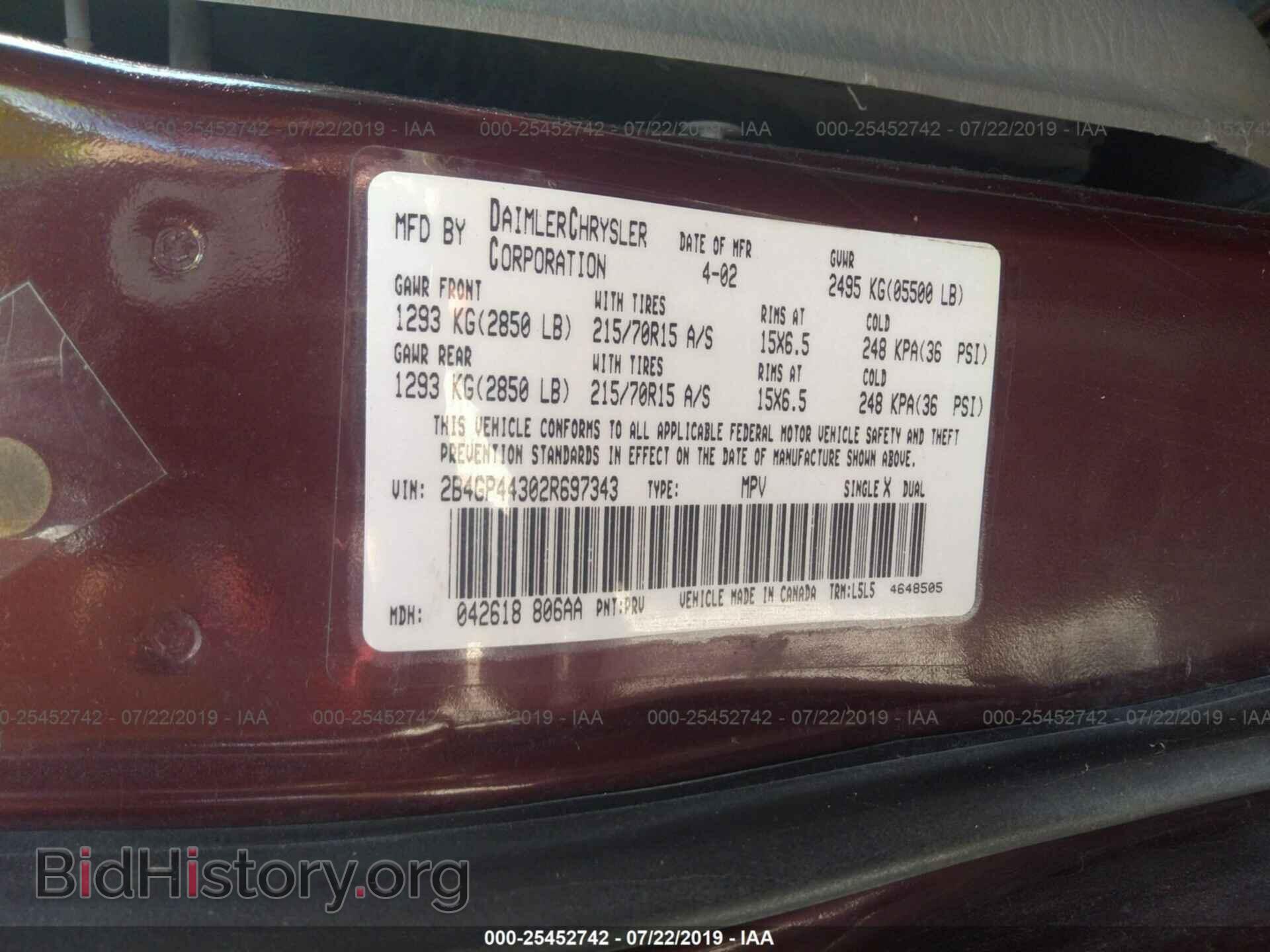 2002 DODGE GRAND CARAVAN - VIN: 2B4GP44302R697343 - Фото 9