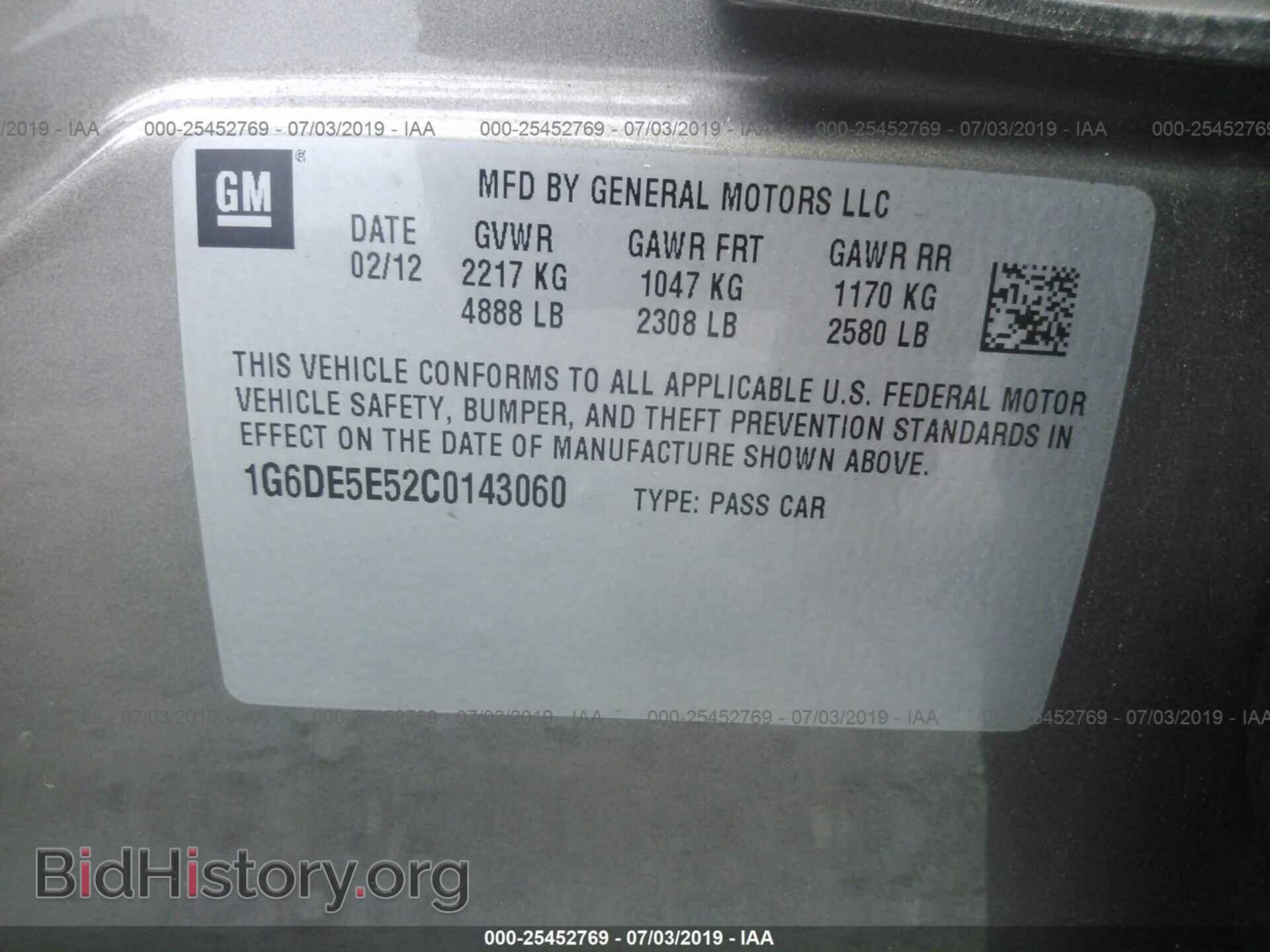 2012 CADILLAC CTS - VIN: 1G6DE5E52C0143060 - Фото 9