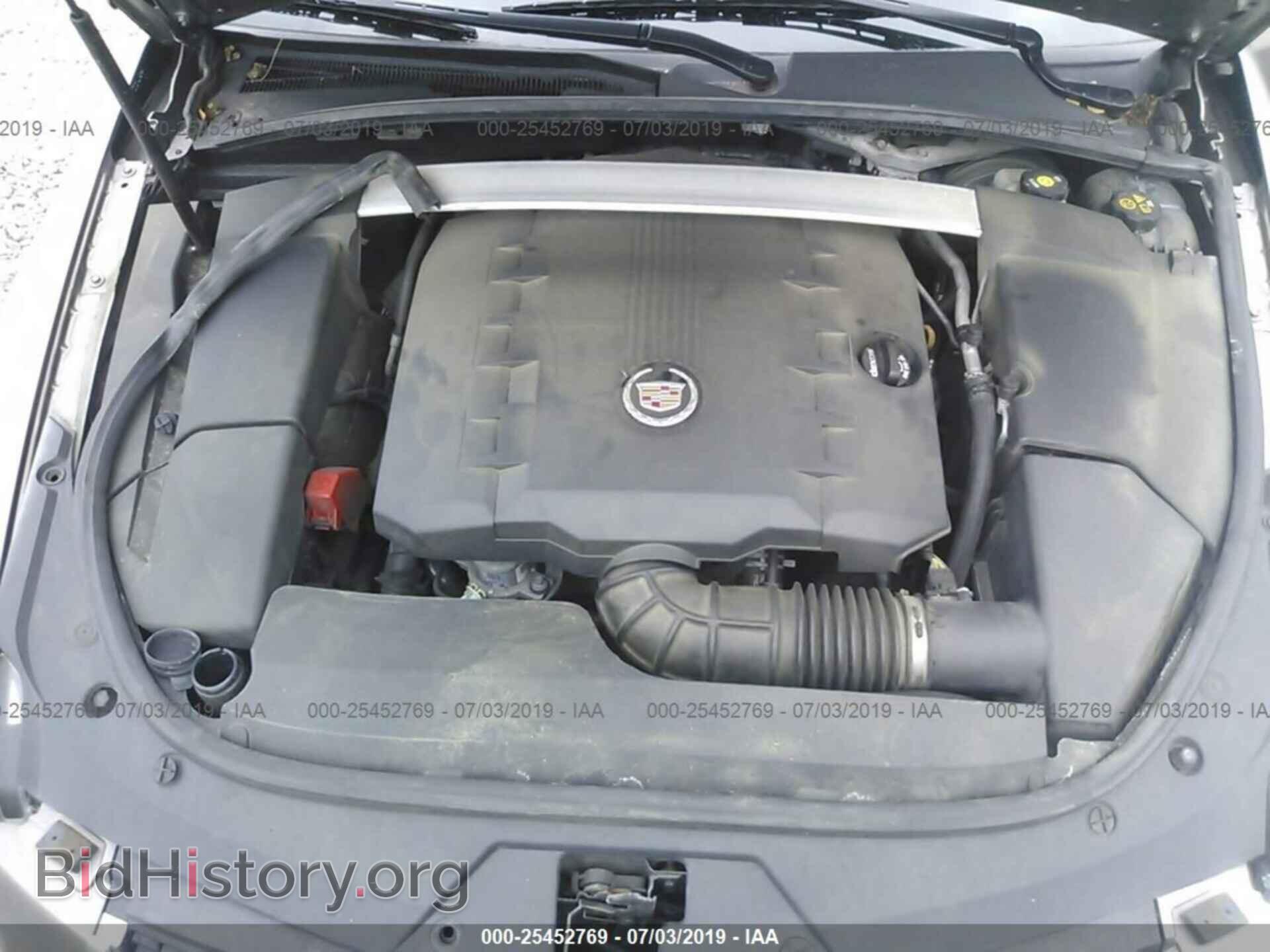 2012 CADILLAC CTS - VIN: 1G6DE5E52C0143060 - Фото 10