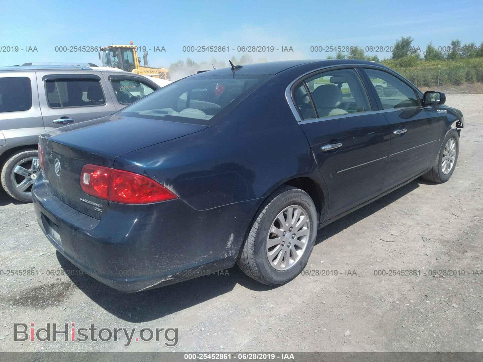 2008 BUICK LUCERNE - VIN: 1G4HP57248U167268 - Фото 4