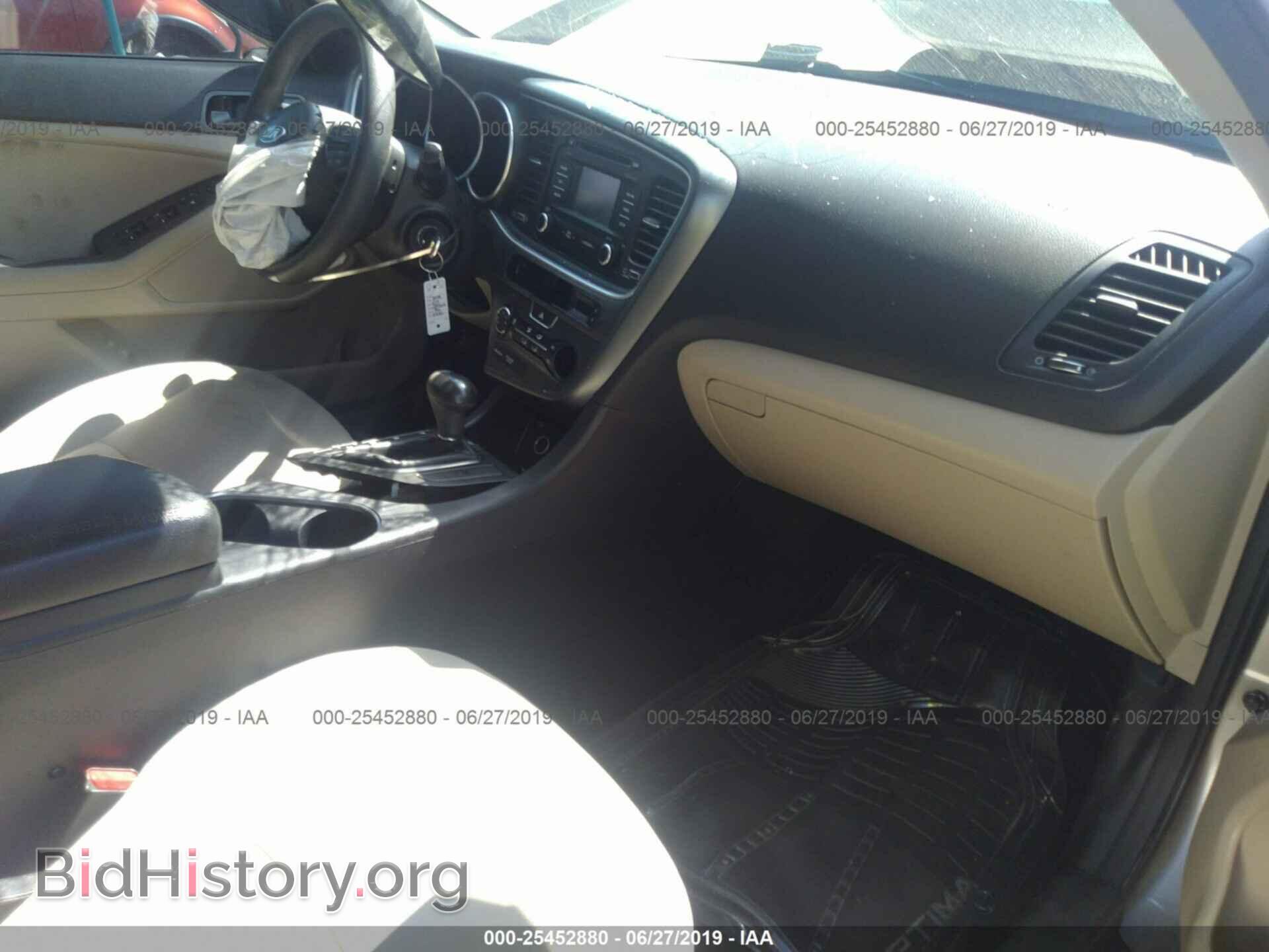 2015 KIA OPTIMA - VIN: KNAGM4A79F5575356 - Photo 5