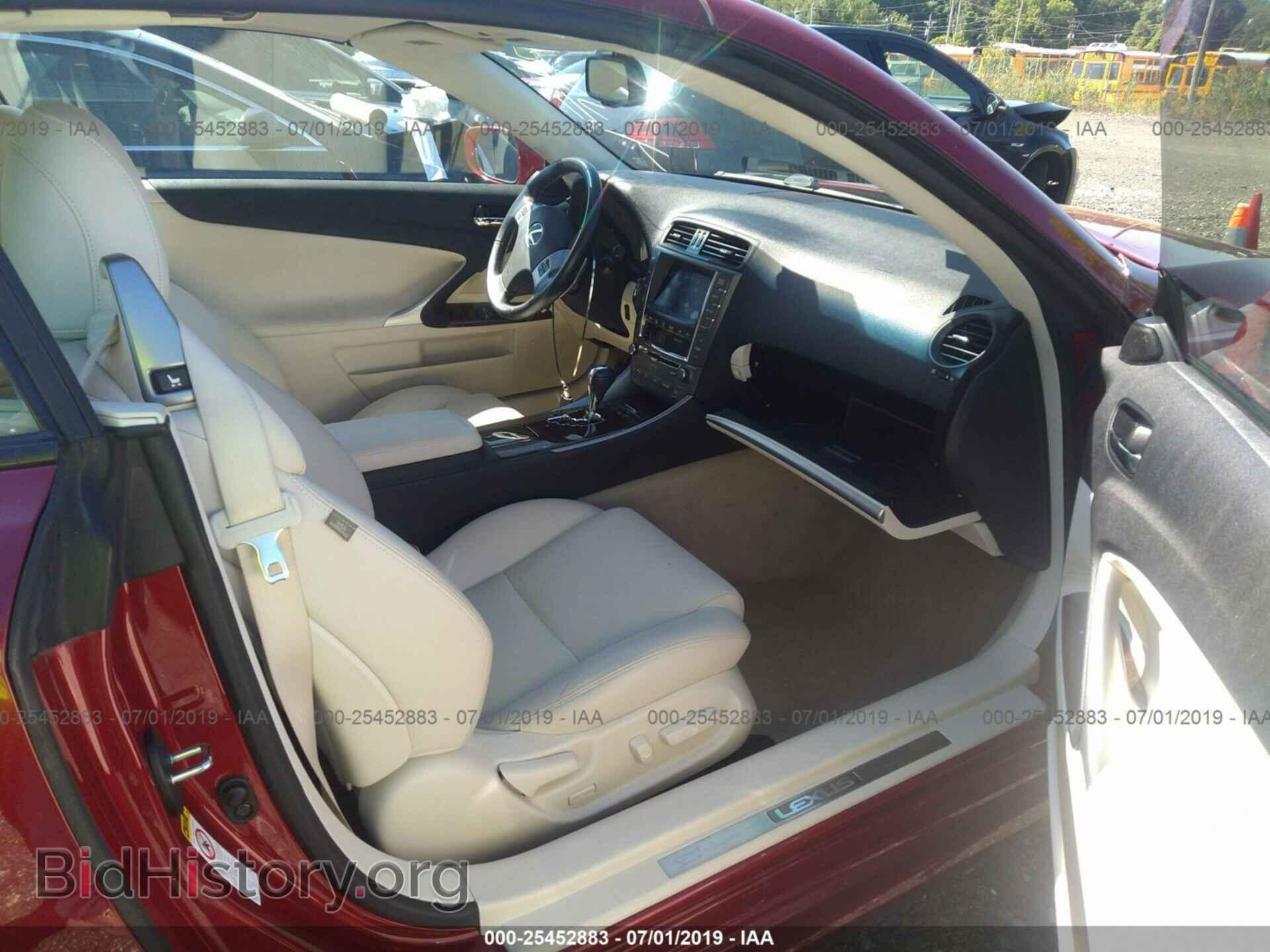 2012 LEXUS IS - VIN: JTHFF2C2XC2521669 - Фото 5
