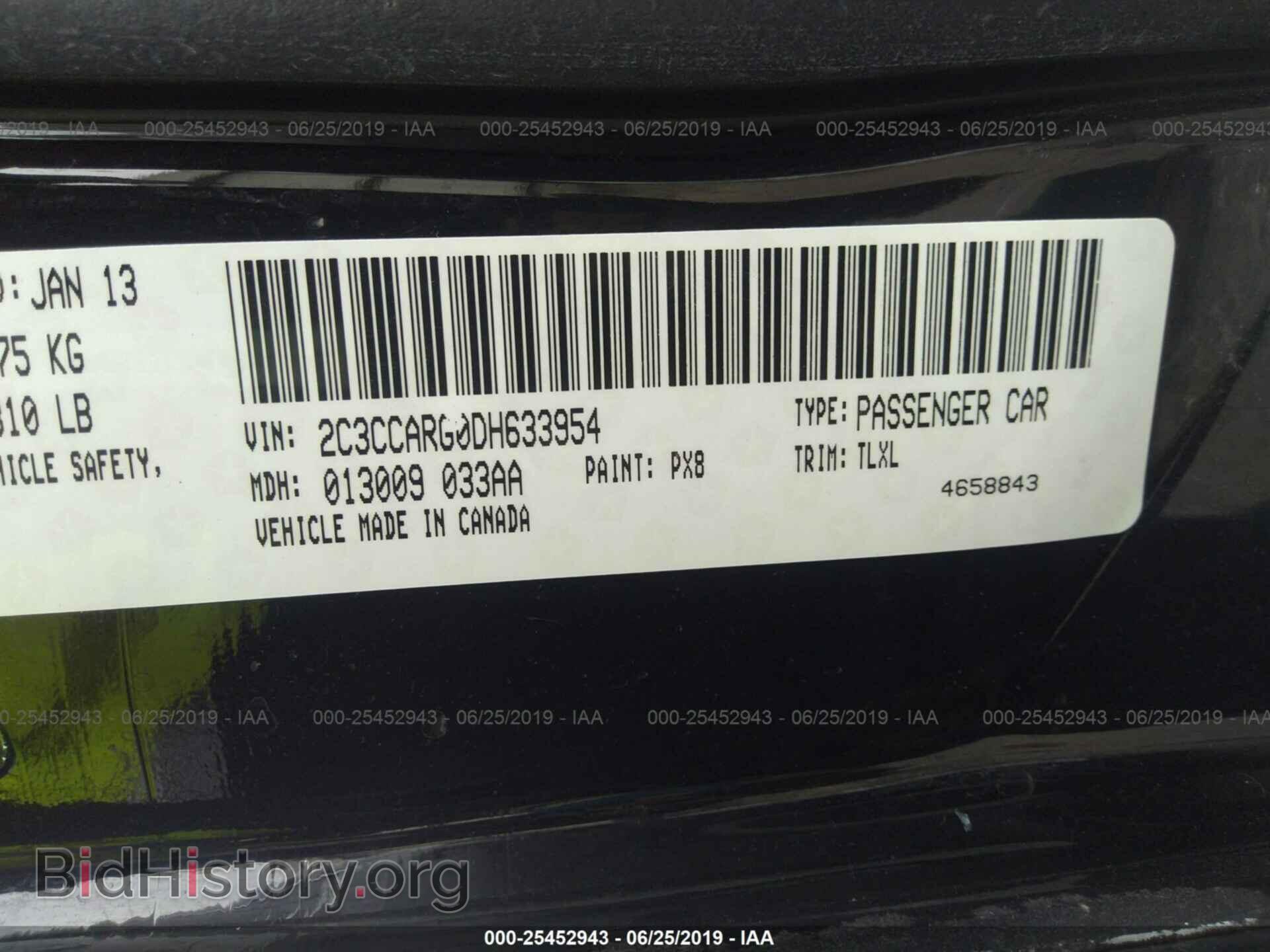 2013 CHRYSLER 300 - VIN: 2C3CCARG0DH633954 - Фото 9
