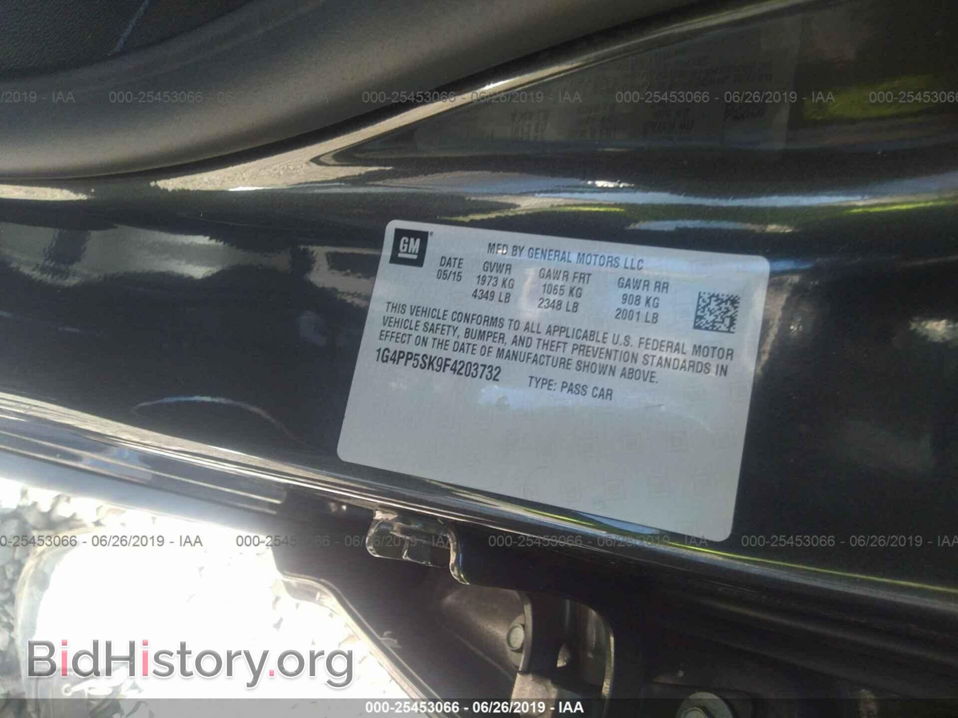 2015 BUICK VERANO - VIN: 1G4PP5SK9F4203732 - Photo 9