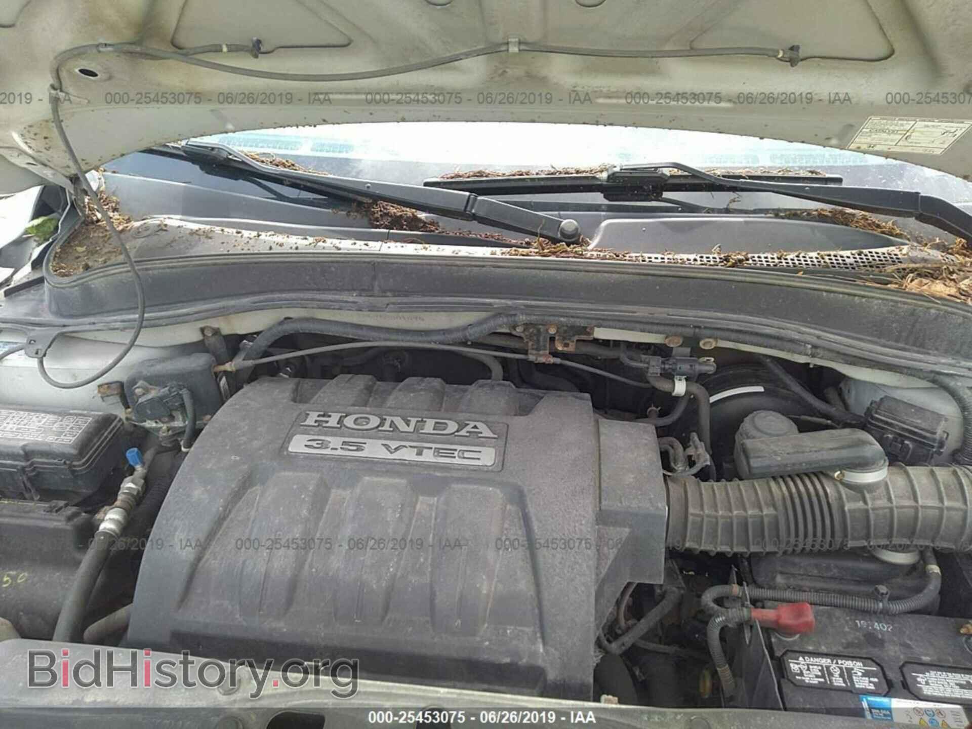 2005 HONDA PILOT - VIN: 5FNYF18595B001096 - Фото 10