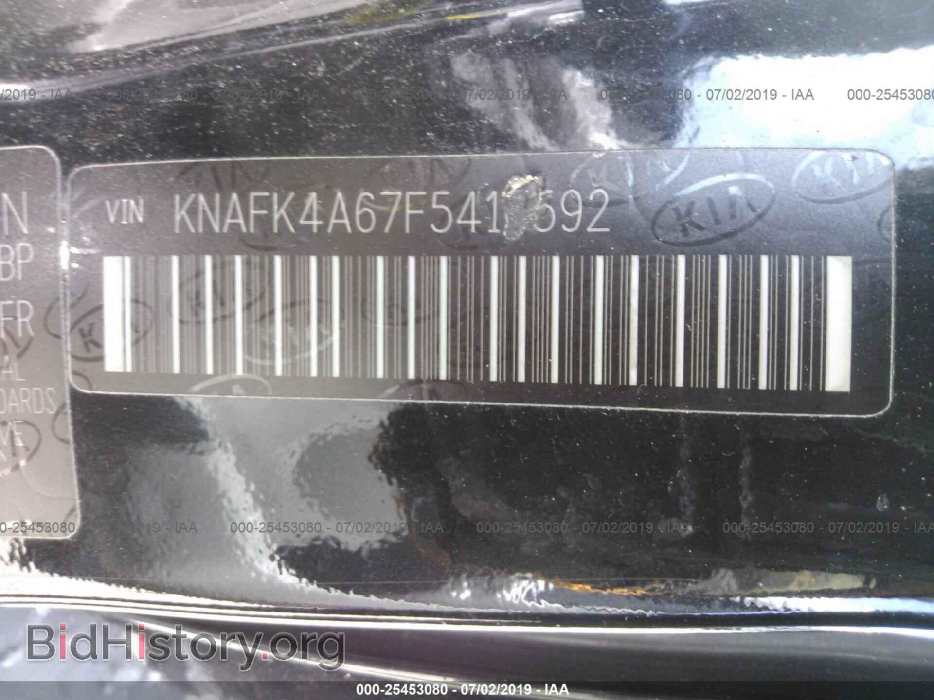 2015 KIA FORTE - VIN: KNAFK4A67F5410592 - Photo 9