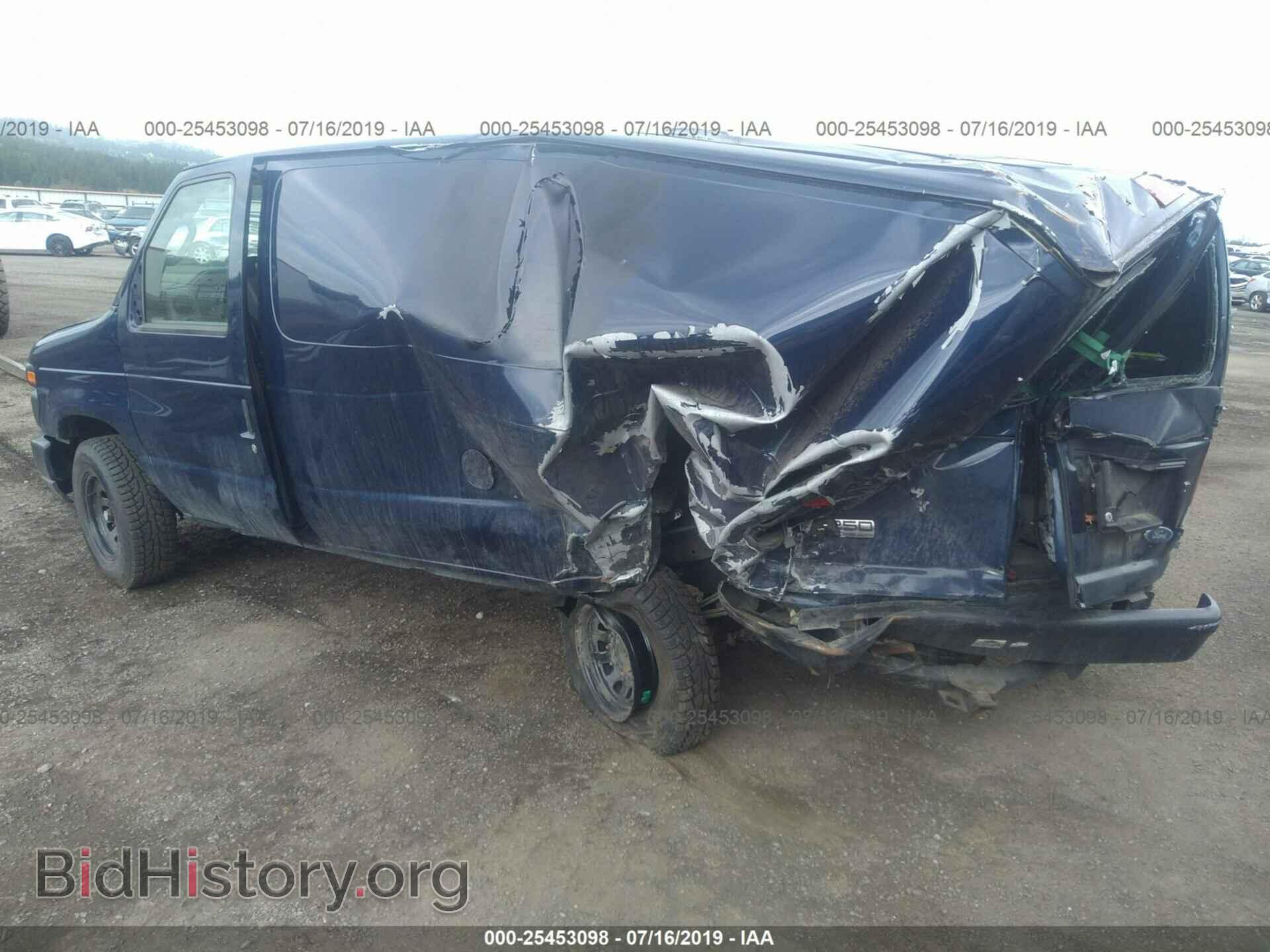 2013 FORD ECONOLINE - VIN: 1FTNE2EL4DDA91441 - Фото 3