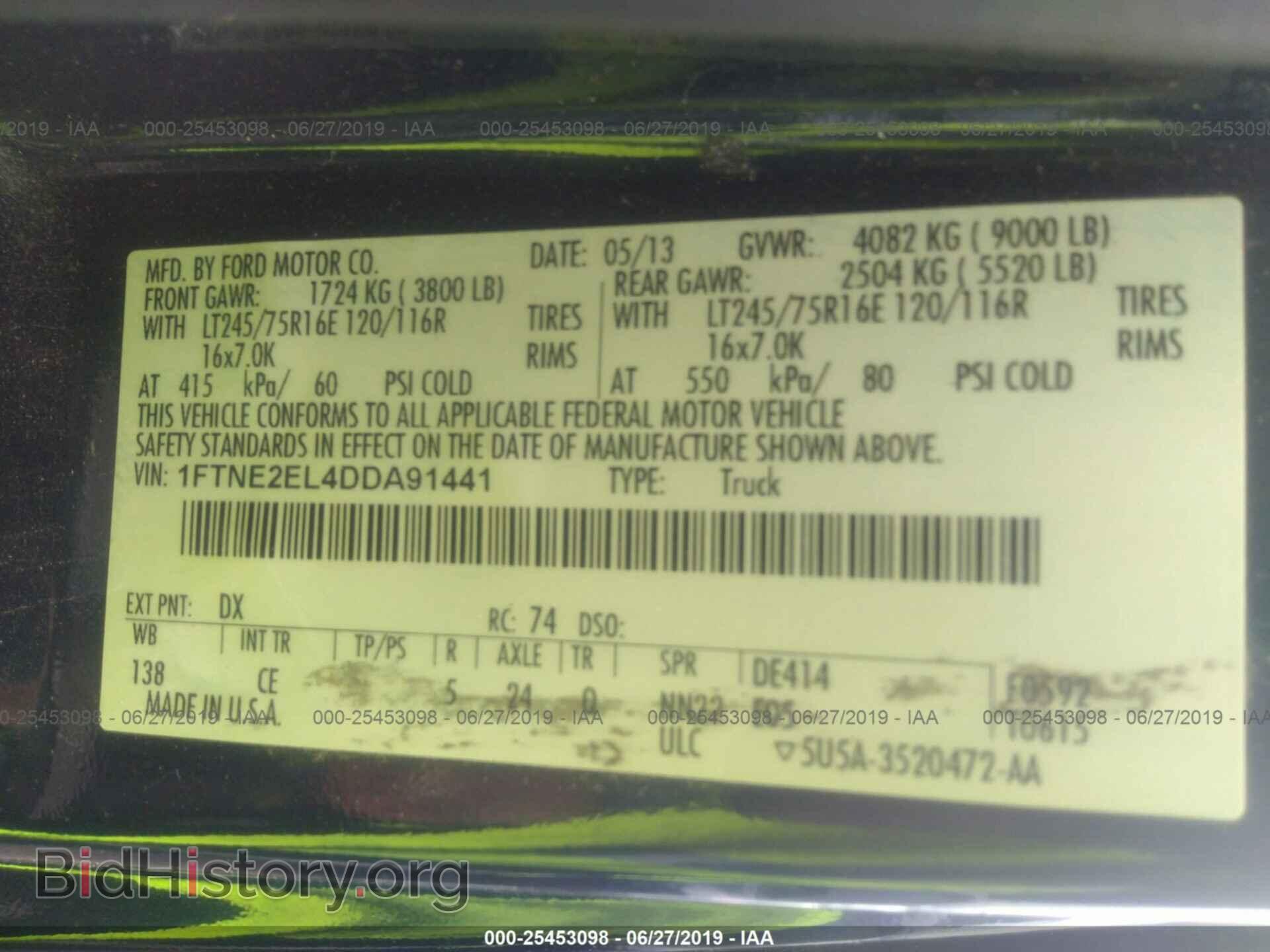 2013 FORD ECONOLINE - VIN: 1FTNE2EL4DDA91441 - Фото 9