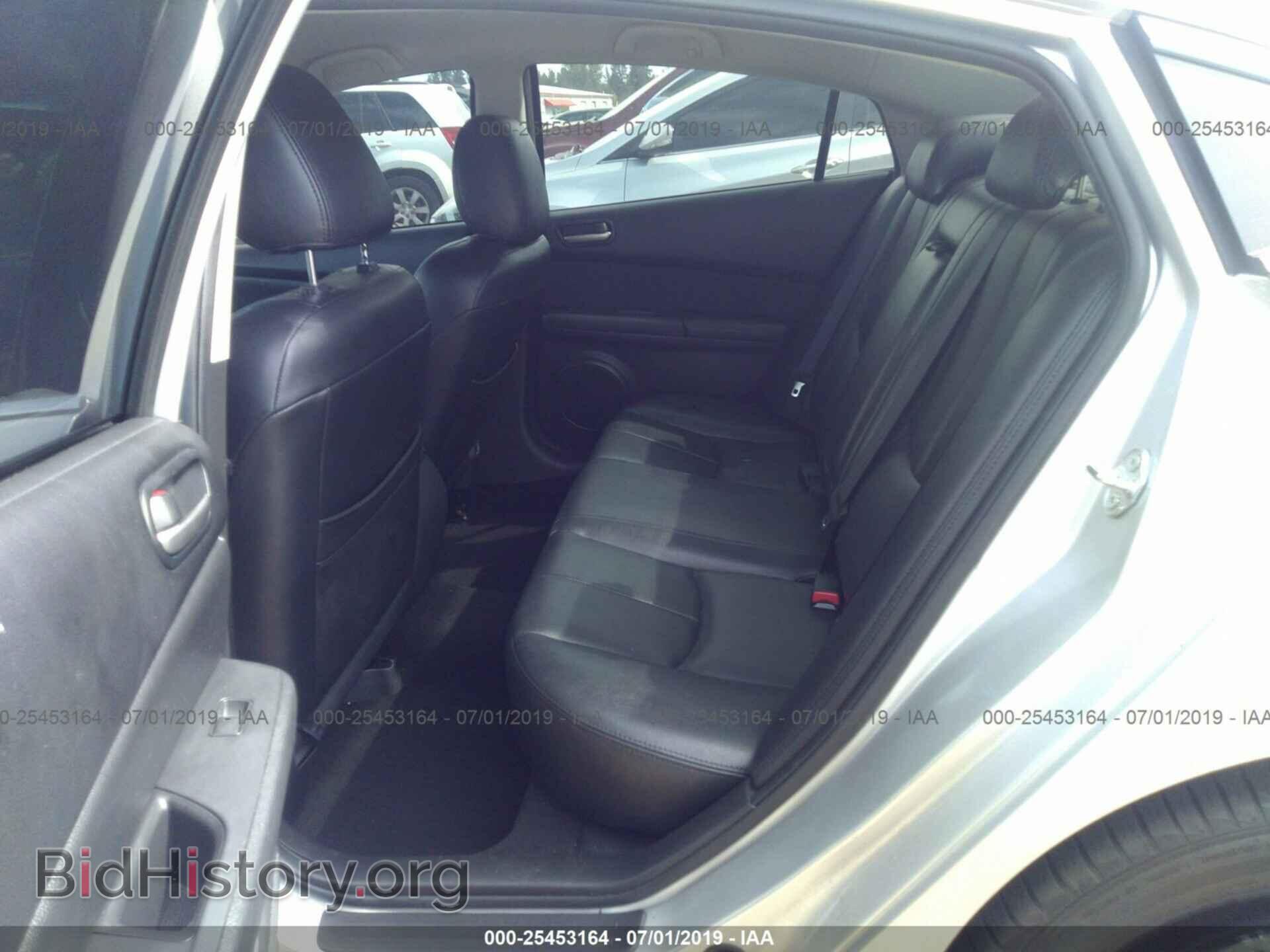 2012 MAZDA 6 - VIN: 1YVHZ8BH2C5M42077 - Фото 8