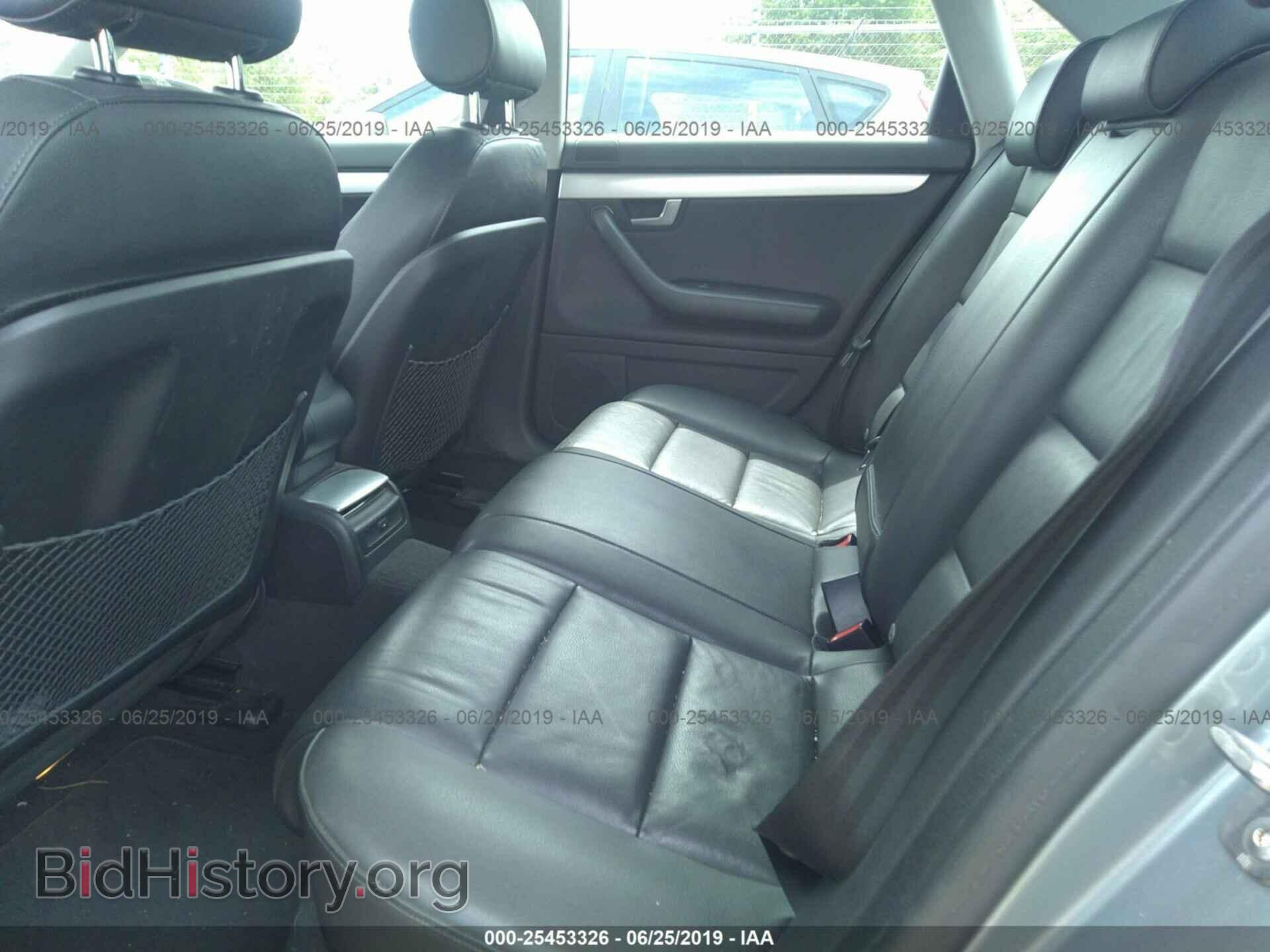 2008 AUDI A4 - VIN: WAUDF78E88A165774 - Photo 8