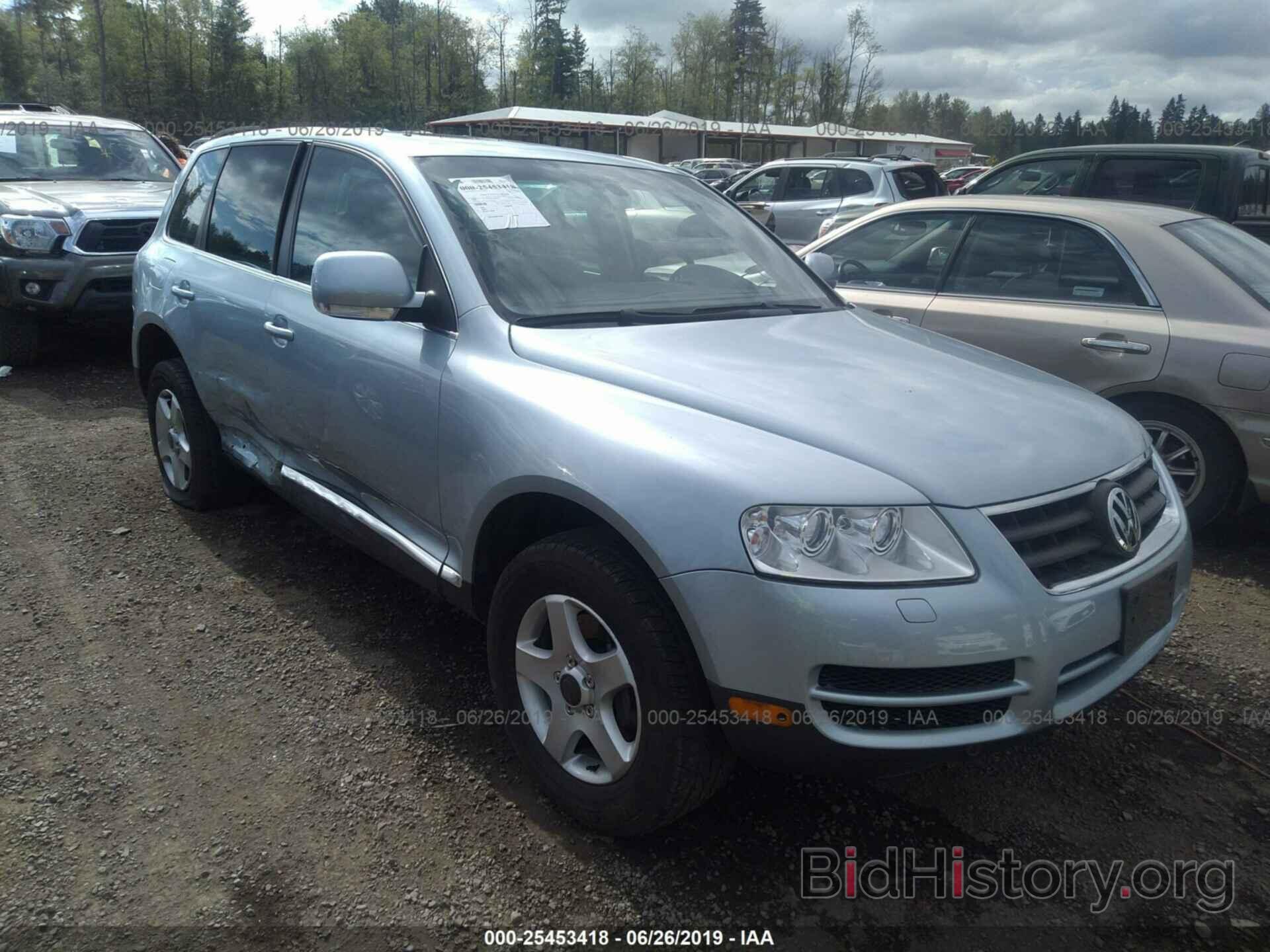 Photo WVGZG77L06D019267 - VOLKSWAGEN TOUAREG 2006