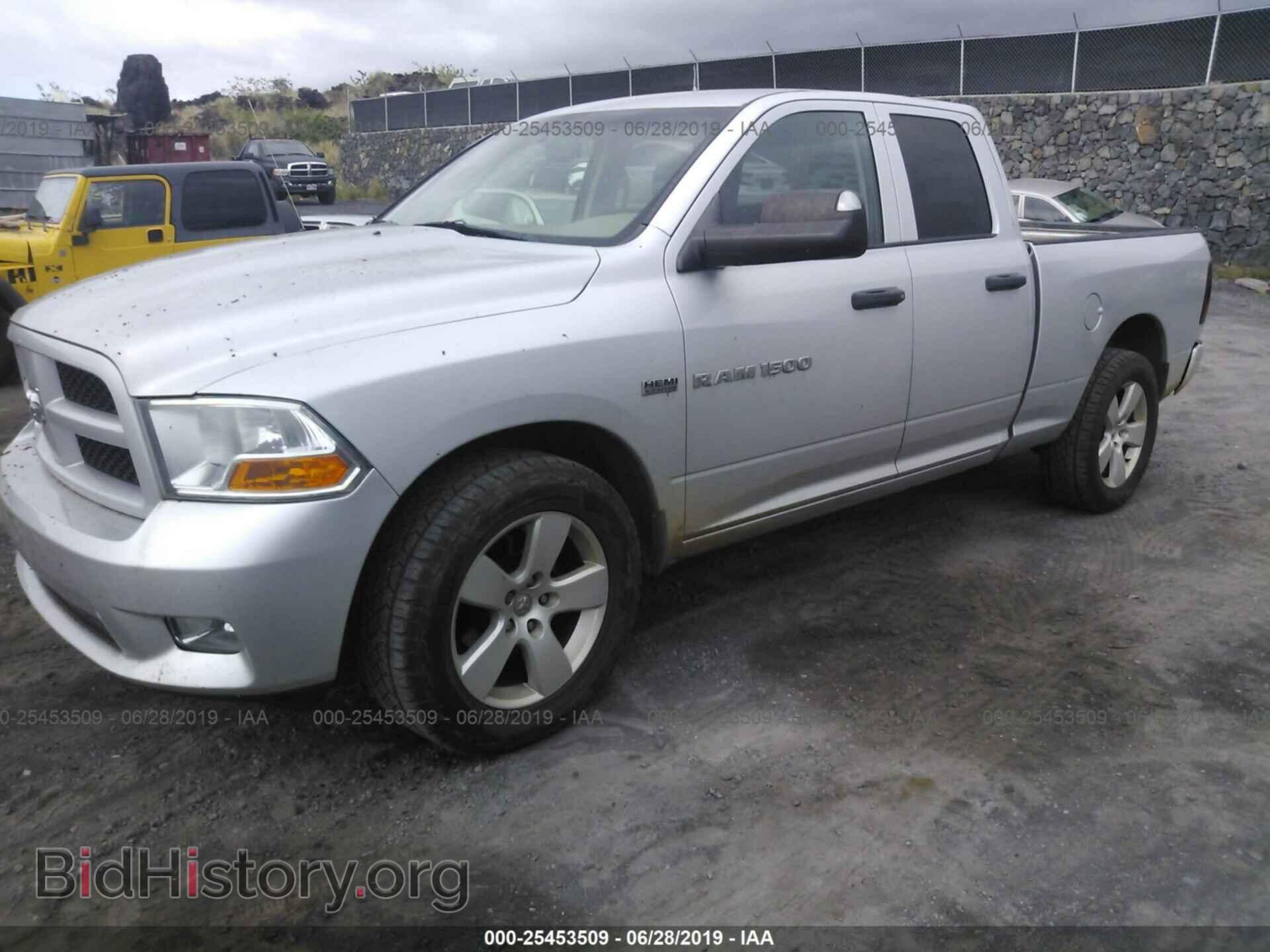 2012 DODGE RAM 1500 - VIN: 1C6RD7FT7CS173553 - Photo 2