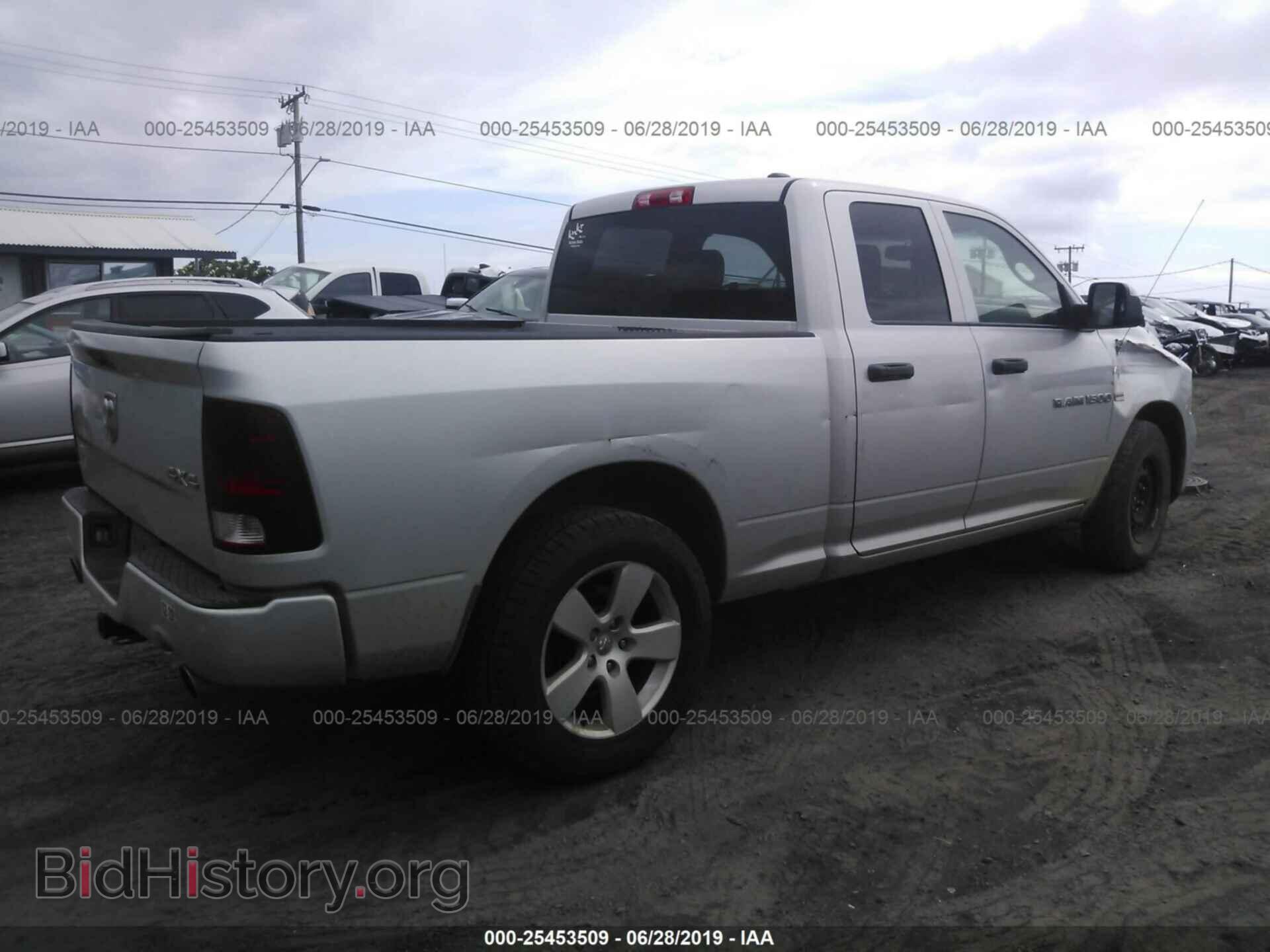 2012 DODGE RAM 1500 - VIN: 1C6RD7FT7CS173553 - Photo 4