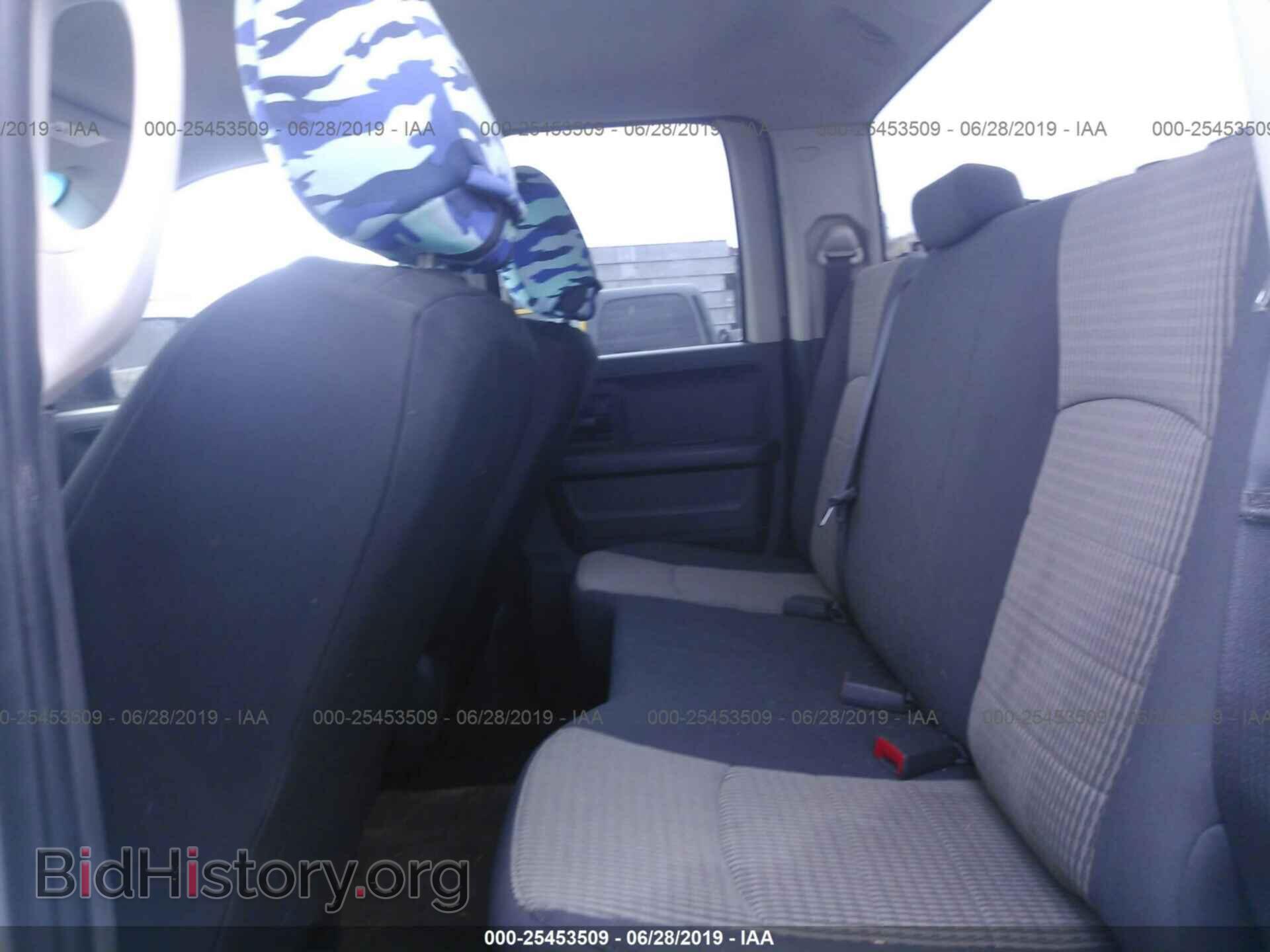 2012 DODGE RAM 1500 - VIN: 1C6RD7FT7CS173553 - Photo 8