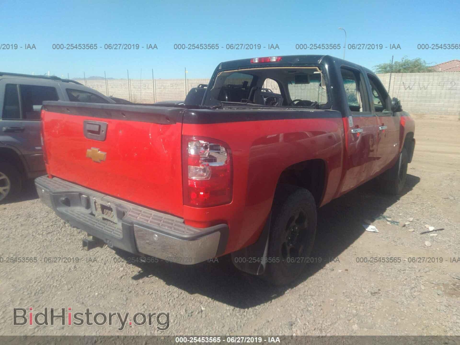 2007 CHEVROLET SILVERADO - VIN: 2GCFK13Y571569632 - Фото 4