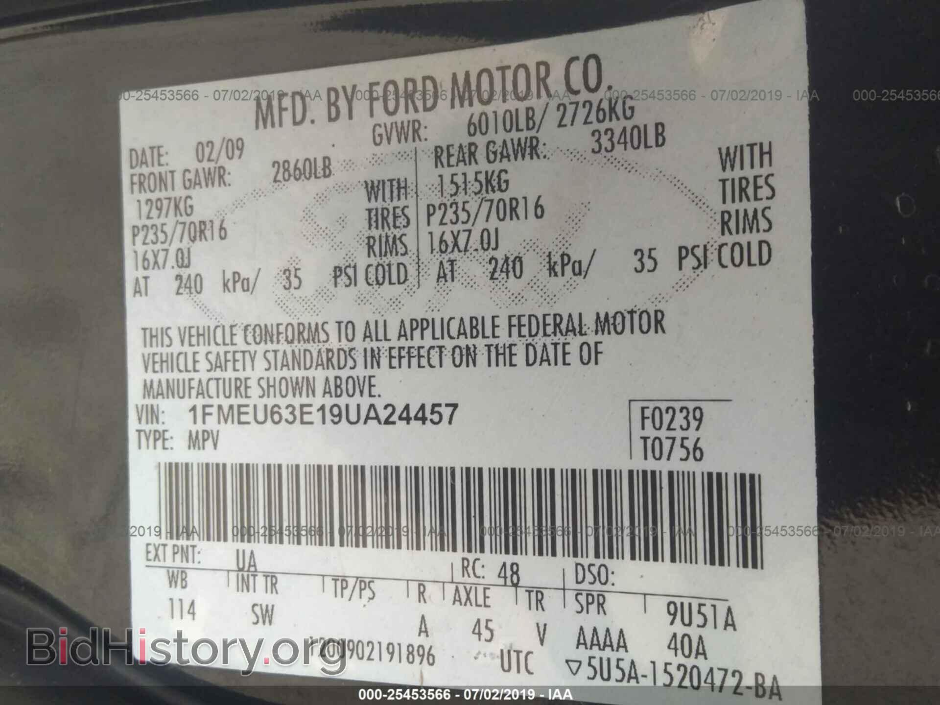 2009 FORD EXPLORER - VIN: 1FMEU63E19UA24457 - Фото 9