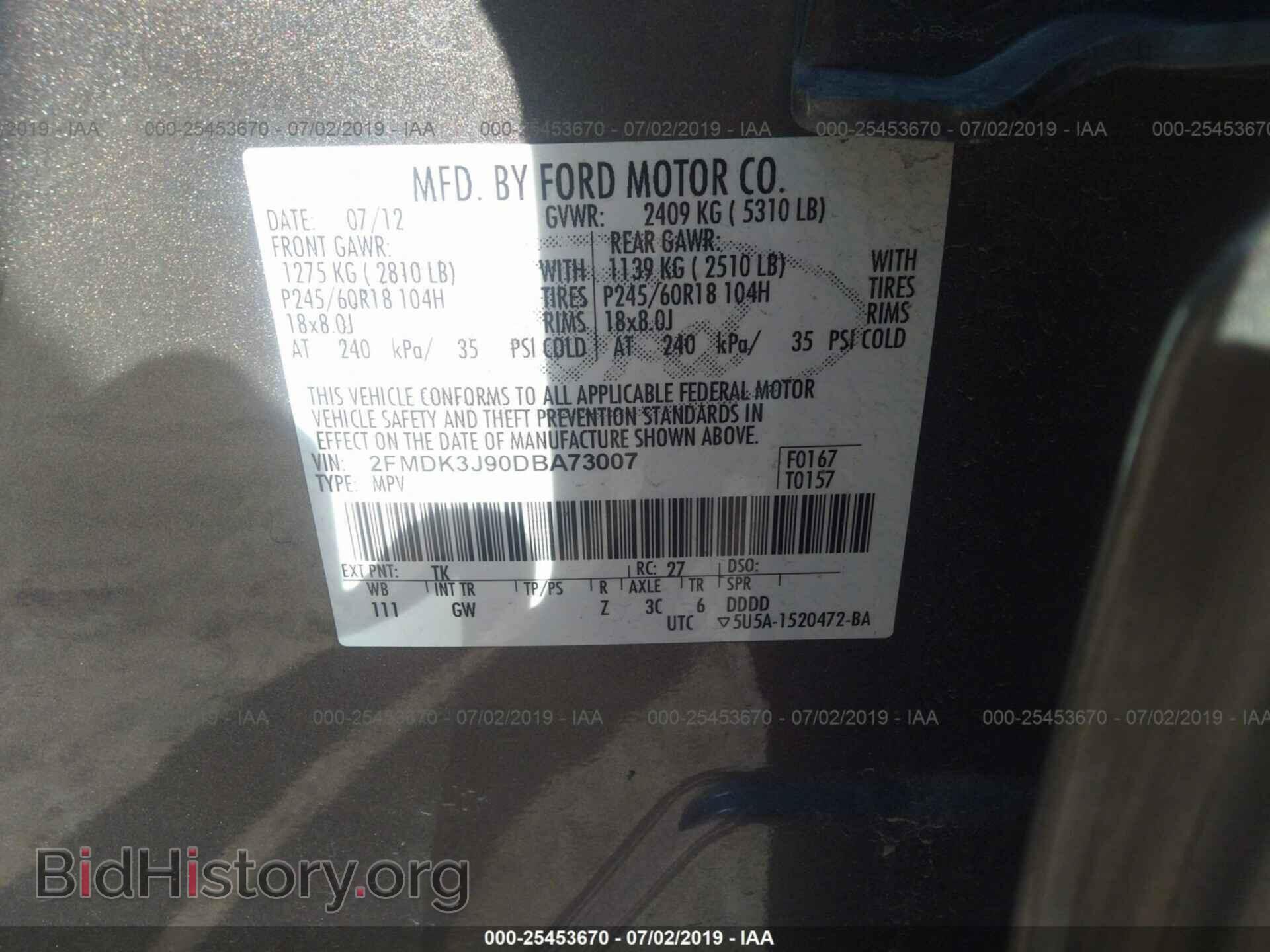 2013 FORD EDGE - VIN: 2FMDK3J90DBA73007 - Фото 9