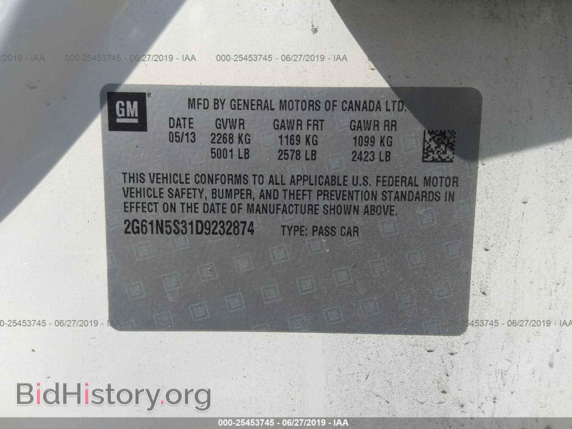 2013 CADILLAC XTS - VIN: 2G61N5S31D9232874 - Фото 9