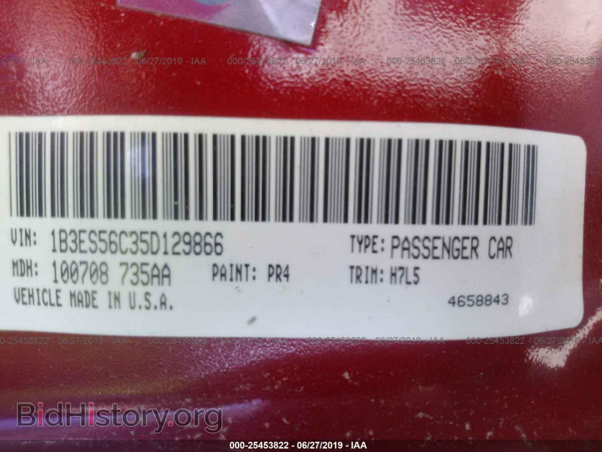2005 DODGE NEON - VIN: 1B3ES56C35D129866 - Фото 9
