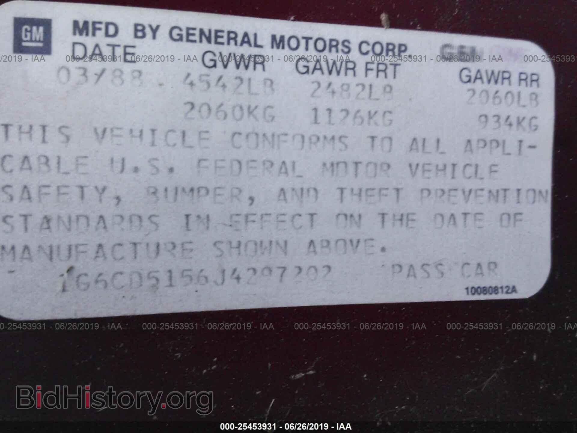 1988 CADILLAC DEVILLE - VIN: 1G6CD5156J4297202 - Photo 9