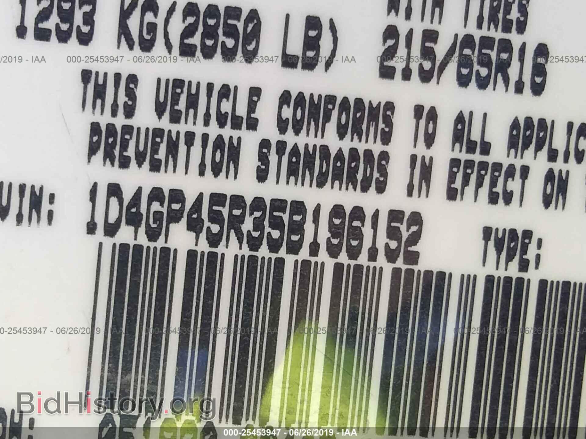2005 DODGE CARAVAN - VIN: 1D4GP45R35B196152 - Фото 9