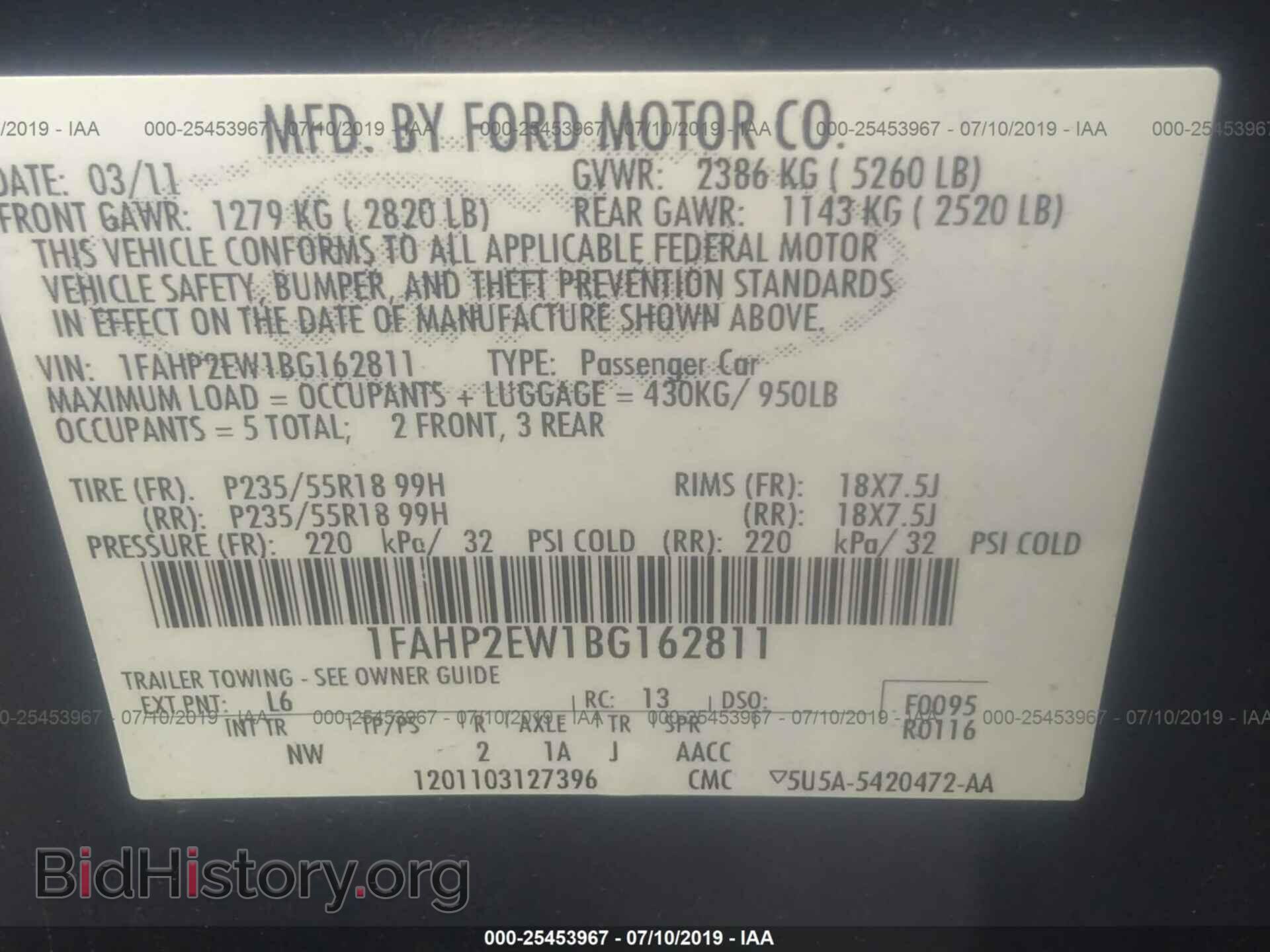 2011 FORD TAURUS - VIN: 1FAHP2EW1BG162811 - Photo 9