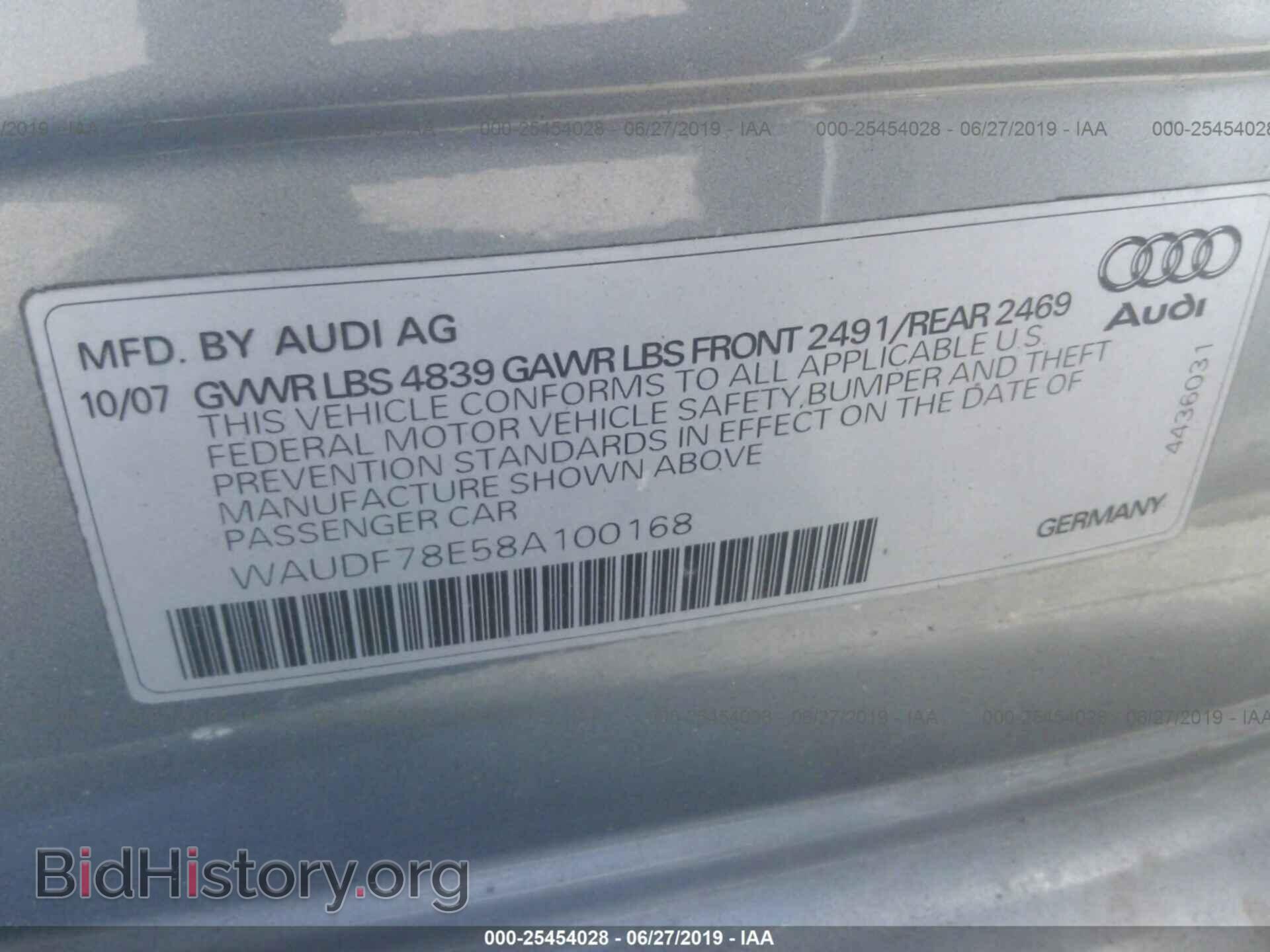 2008 AUDI A4 - VIN: WAUDF78E58A100168 - Фото 9
