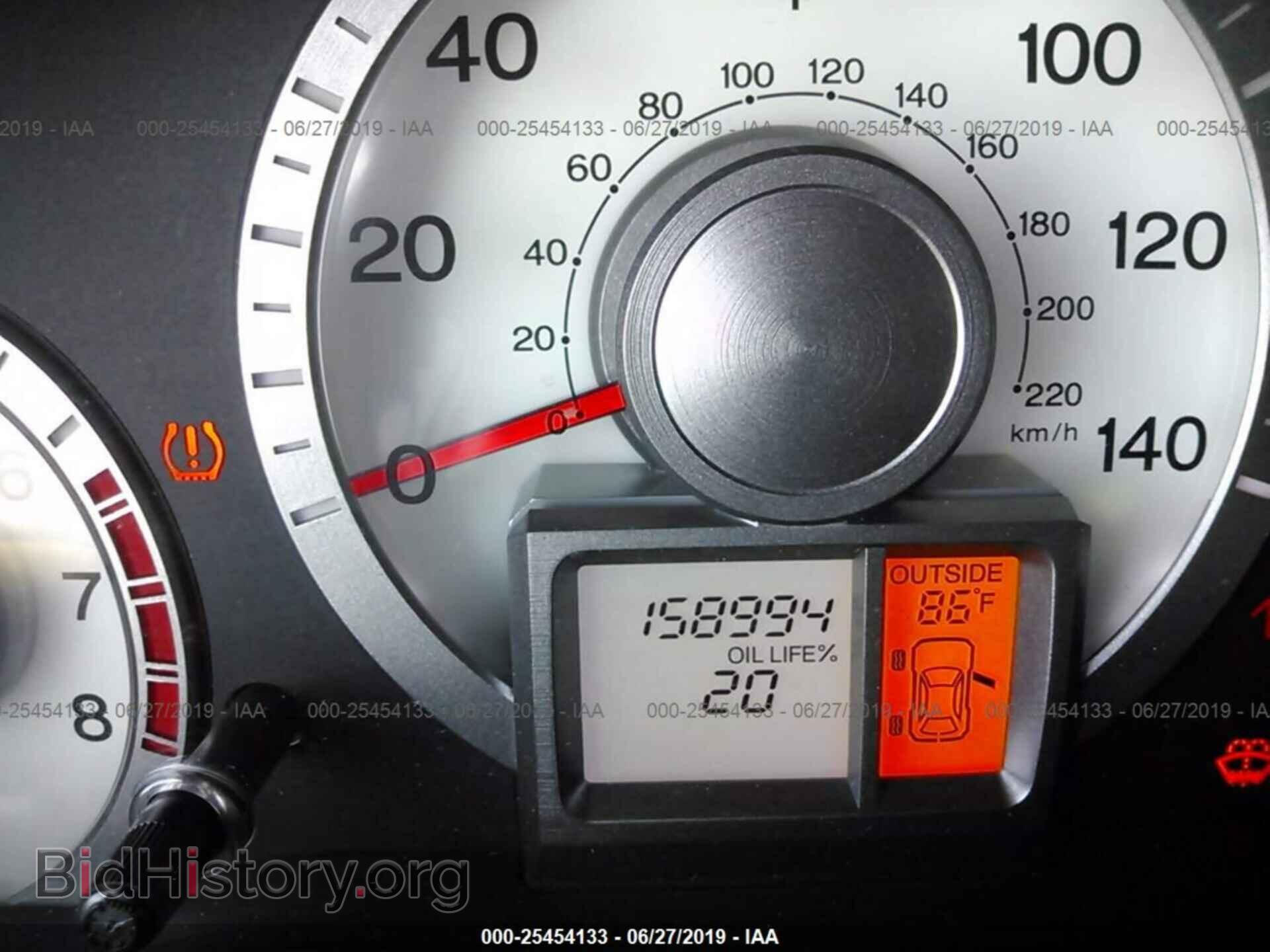 2009 HONDA PILOT - VIN: 5FNYF38439B001264 - Фото 7