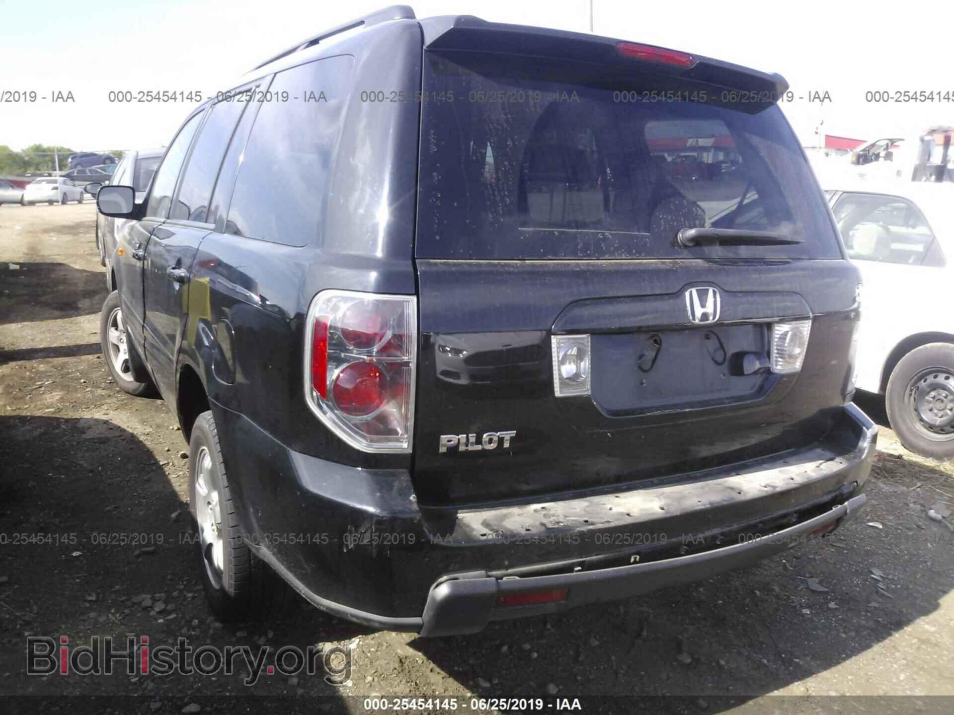 2008 HONDA PILOT - VIN: 5FNYF28798B018444 - Фото 3