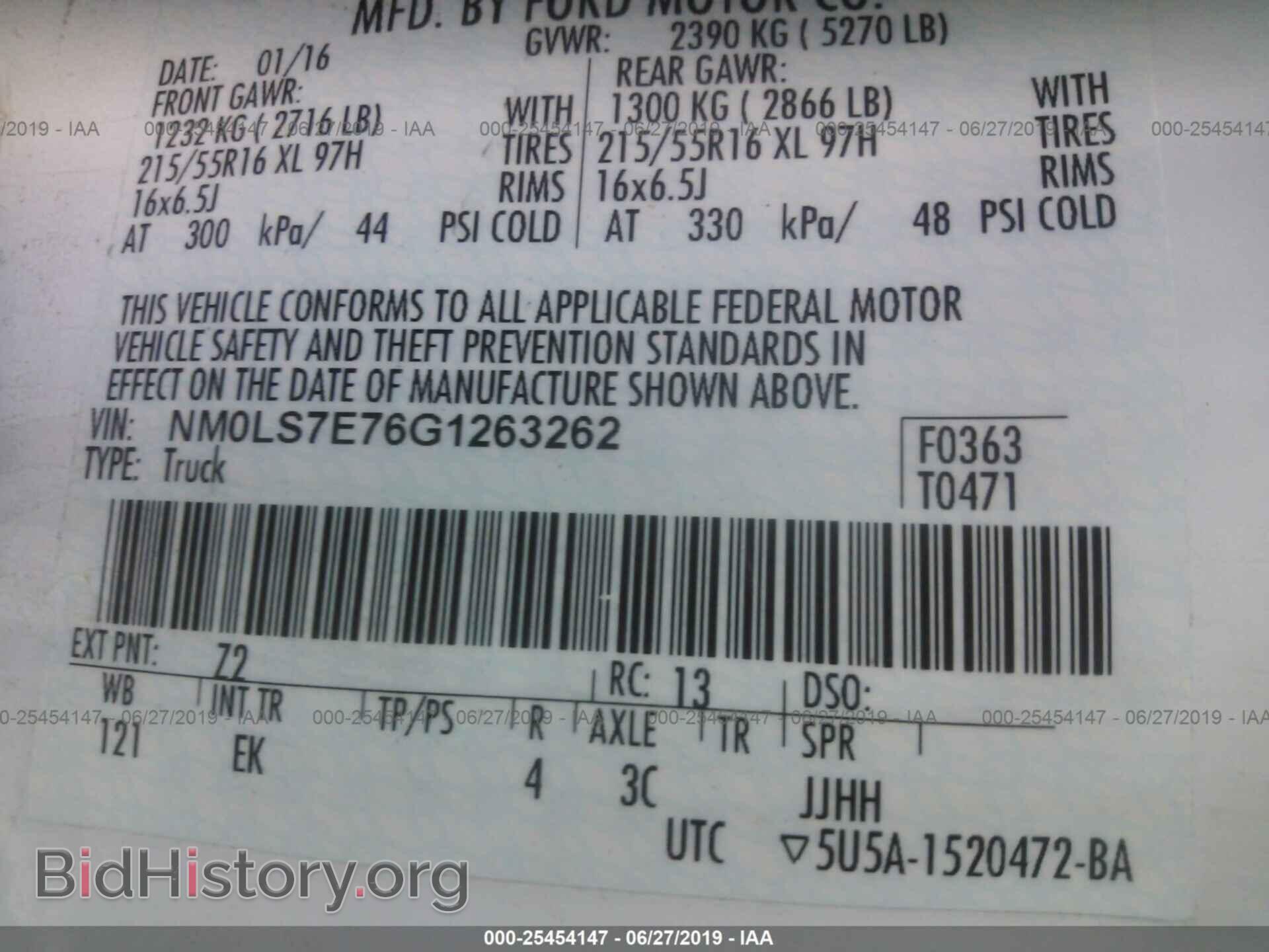 2016 FORD TRANSIT CONNECT - VIN: NM0LS7E76G1263262 - Фото 9