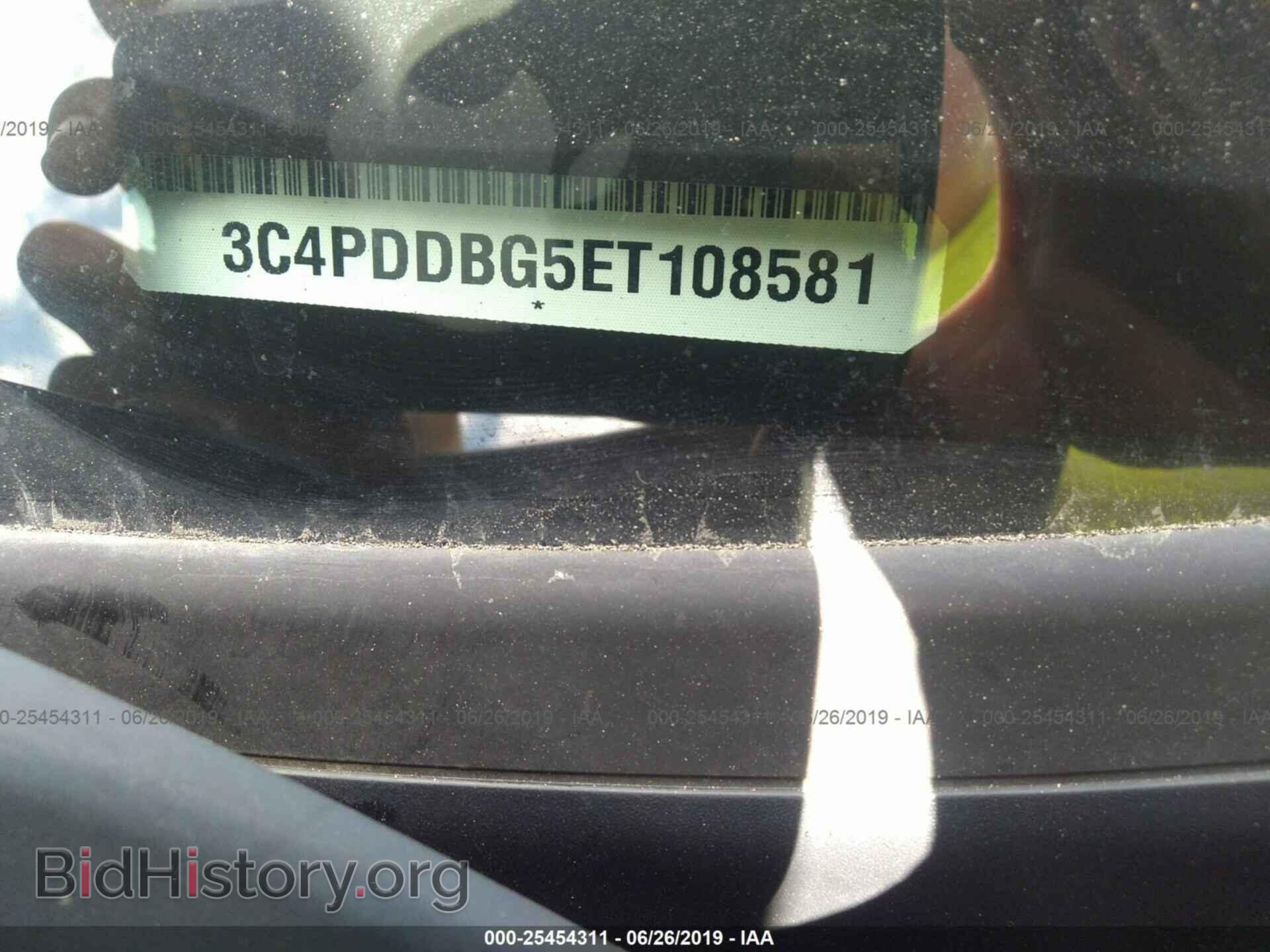 2014 DODGE JOURNEY - VIN: 3C4PDDBG5ET108581 - Фото 9