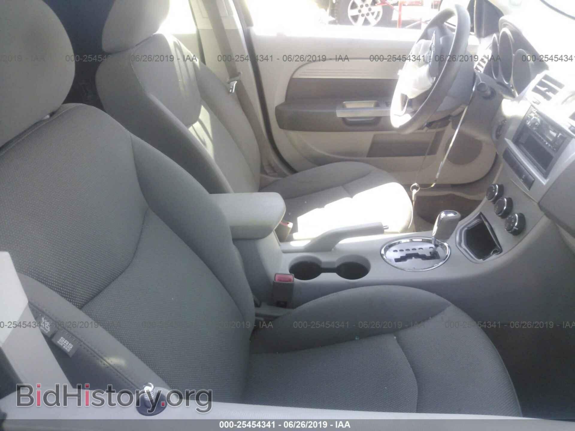 2007 CHRYSLER SEBRING - VIN: 1C3LC46R87N604592 - Фото 5