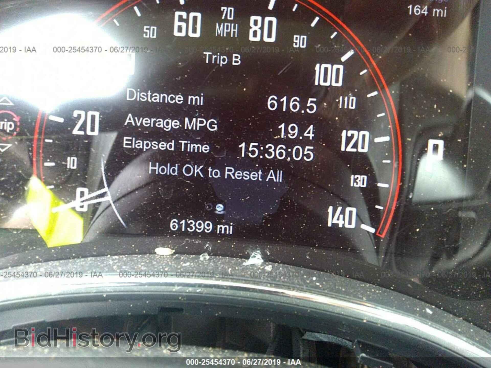 2014 DODGE DURANGO - VIN: 1C4RDJDG9EC443679 - Фото 7