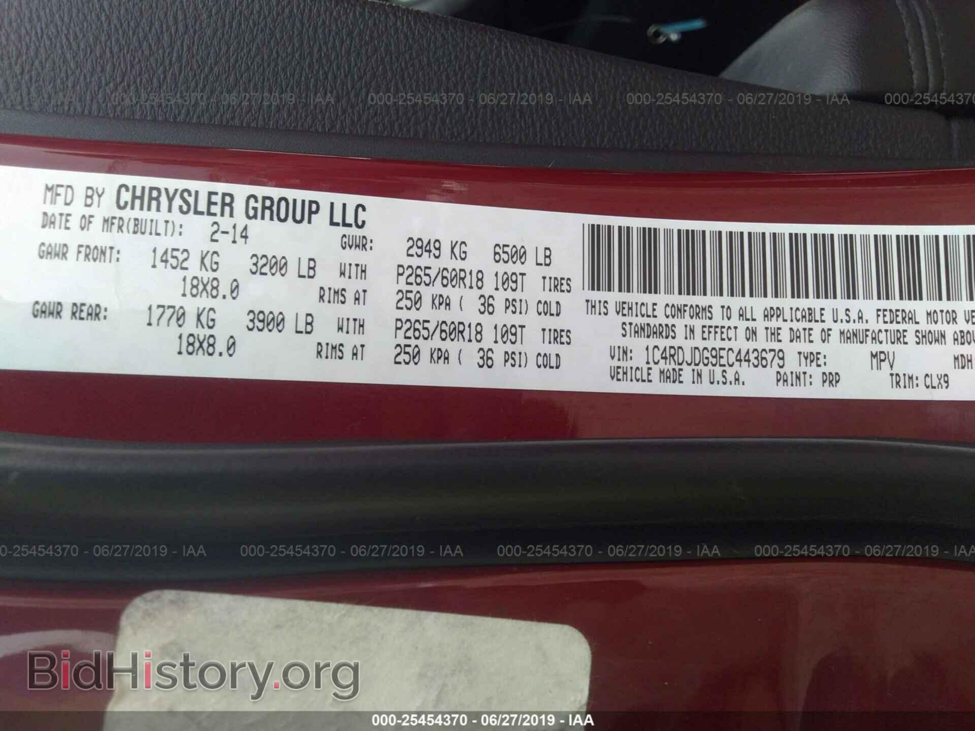 2014 DODGE DURANGO - VIN: 1C4RDJDG9EC443679 - Фото 9
