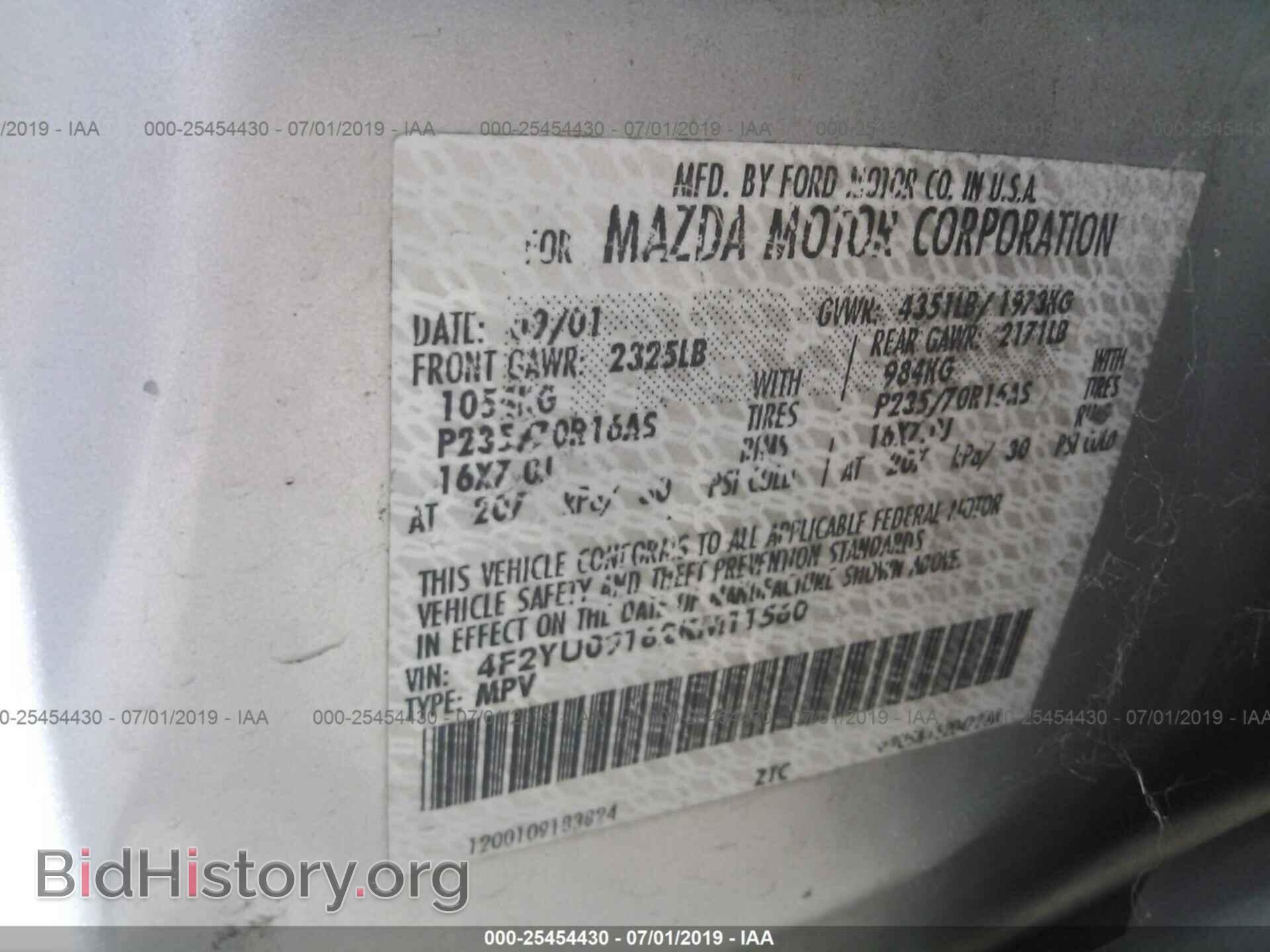 2002 MAZDA TRIBUTE - VIN: 4F2YU09162KM11560 - Фото 9