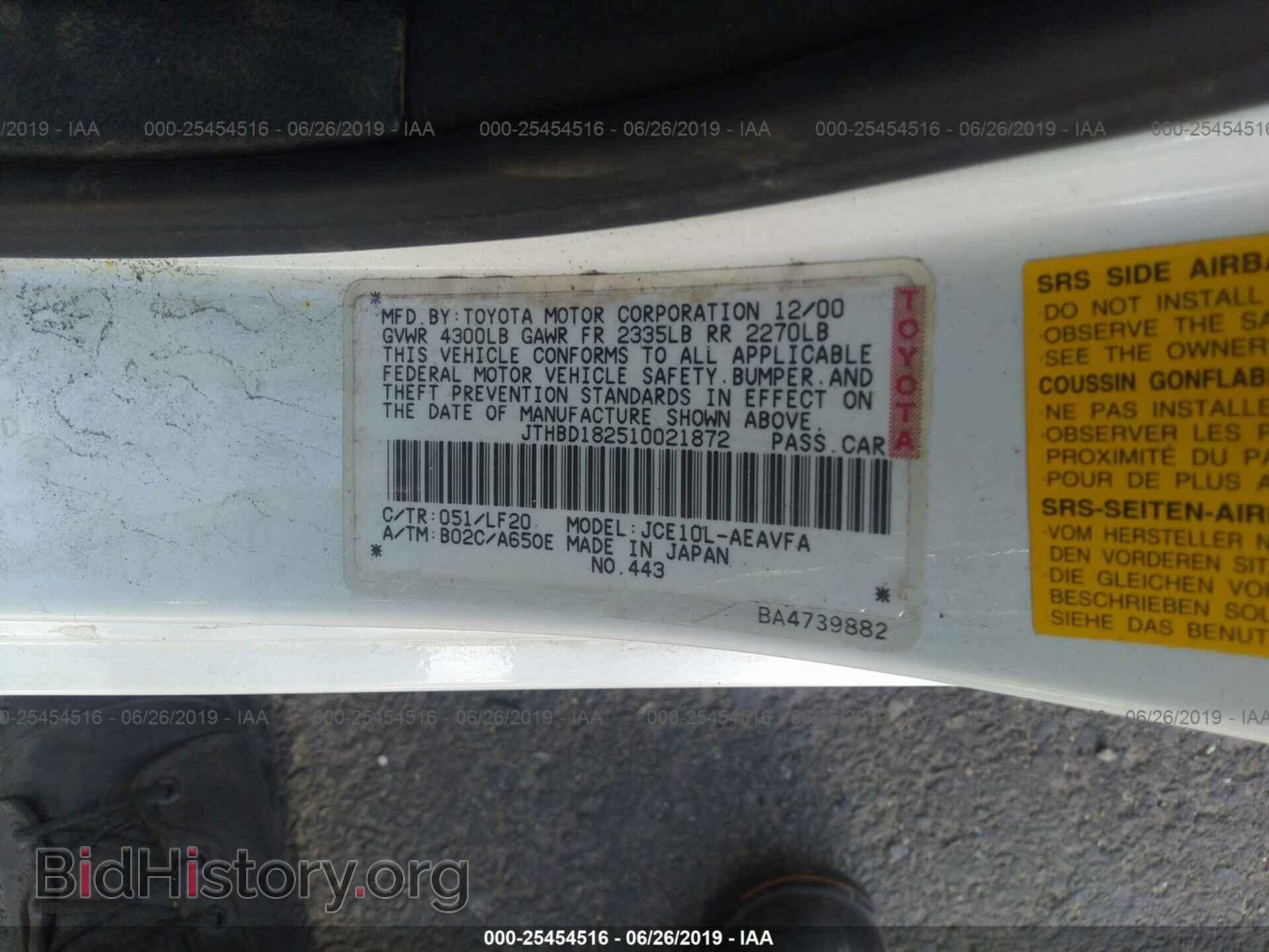 2001 LEXUS IS - VIN: JTHBD182510021872 - Photo 9