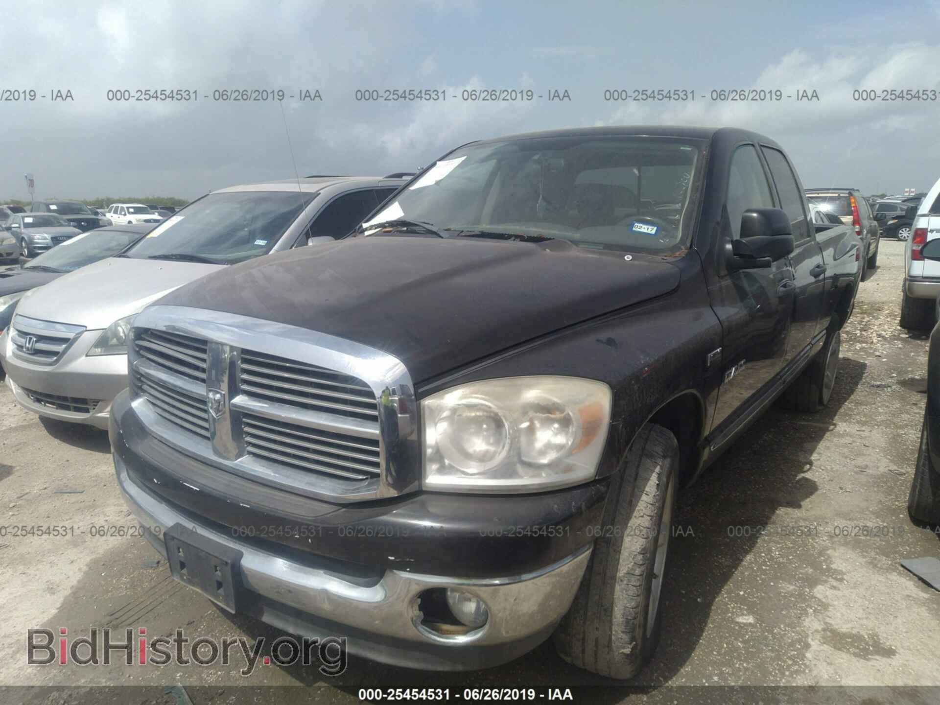 2008 DODGE RAM 1500 - VIN: 1D7HA18298J104493 - Фото 2