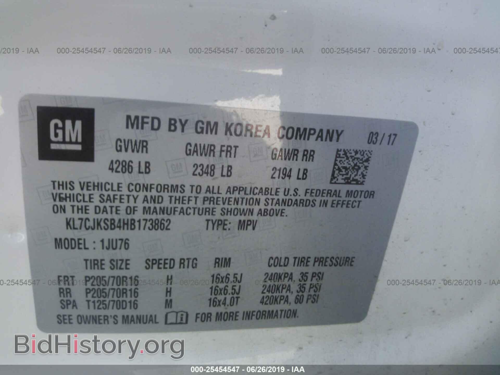 2017 CHEVROLET TRAX - VIN: KL7CJKSB4HB173862 - Фото 9