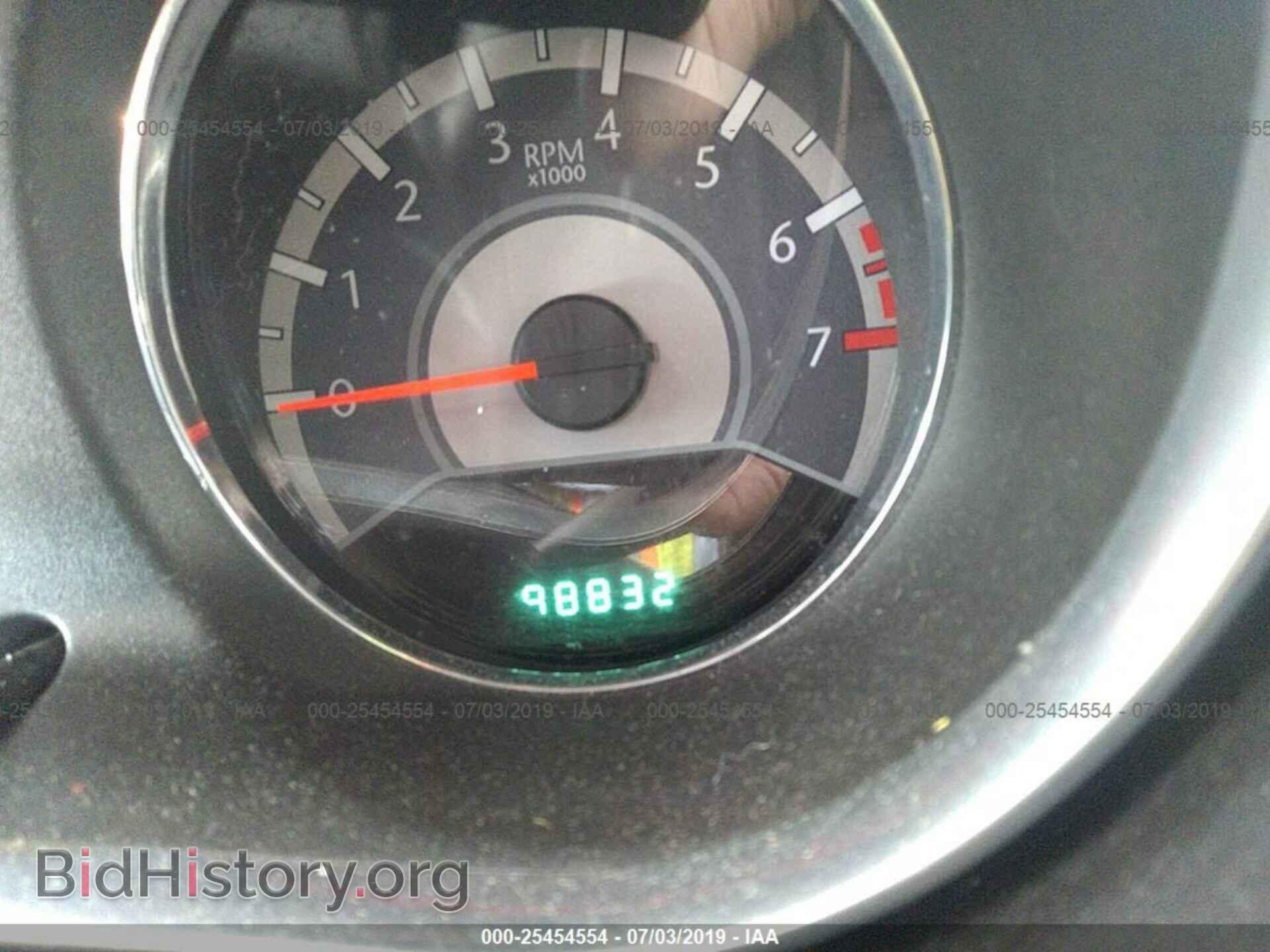 2013 CHRYSLER 200 - VIN: 1C3CCBBB8DN501536 - Photo 7
