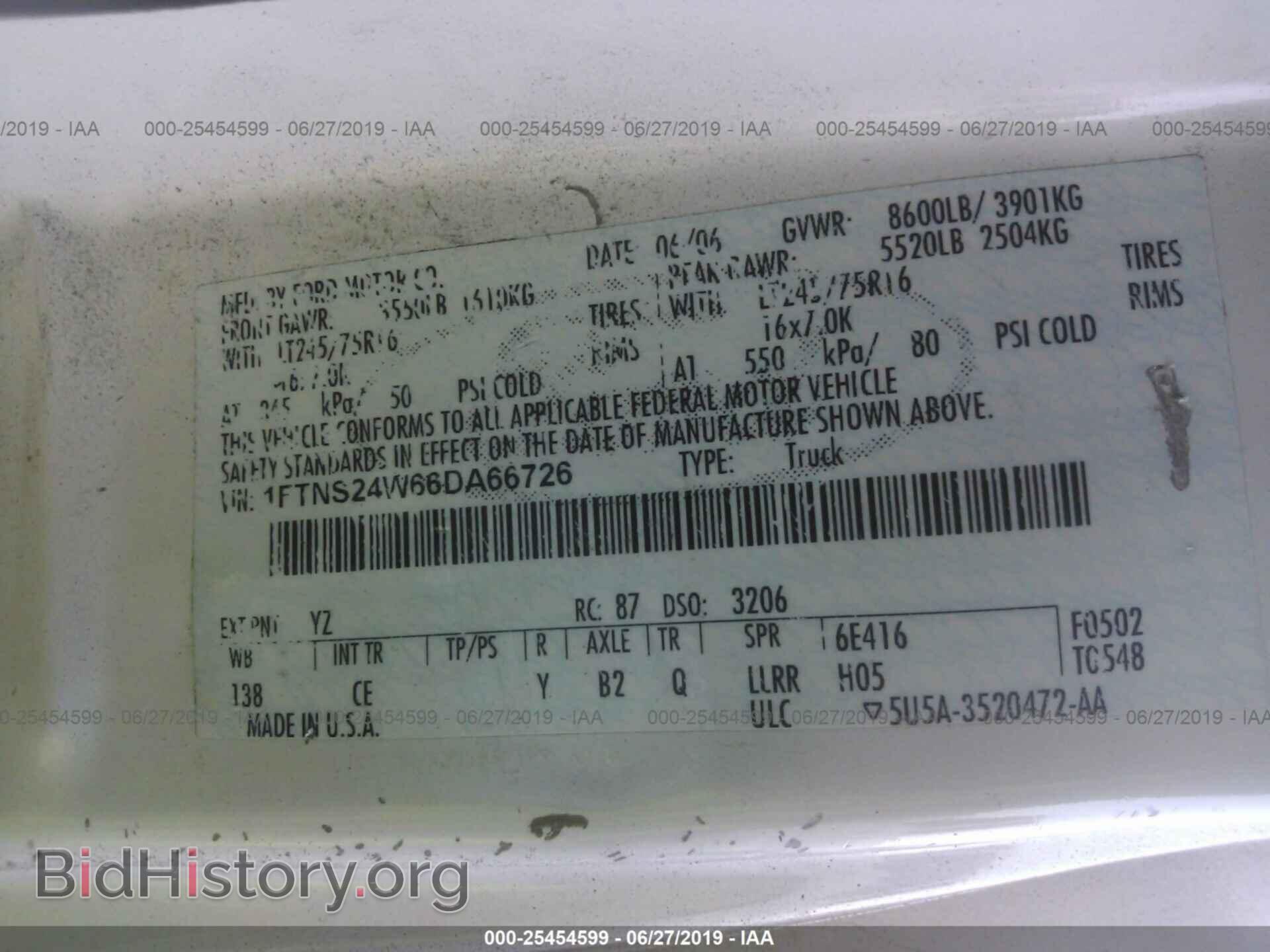 2006 FORD ECONOLINE - VIN: 1FTNS24W66DA66726 - Photo 9