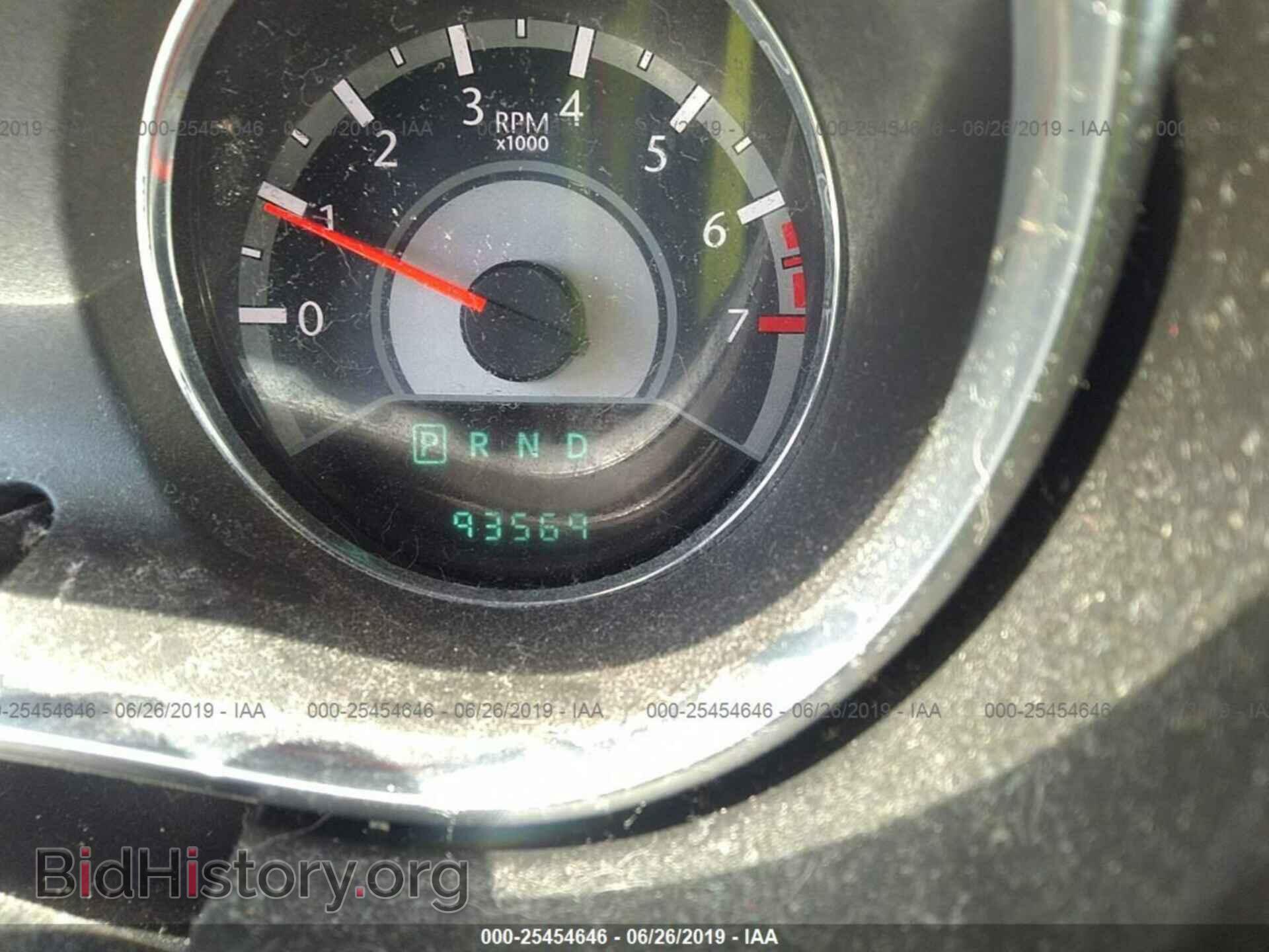 2013 CHRYSLER 200 - VIN: 1C3CCBAG4DN722175 - Photo 7