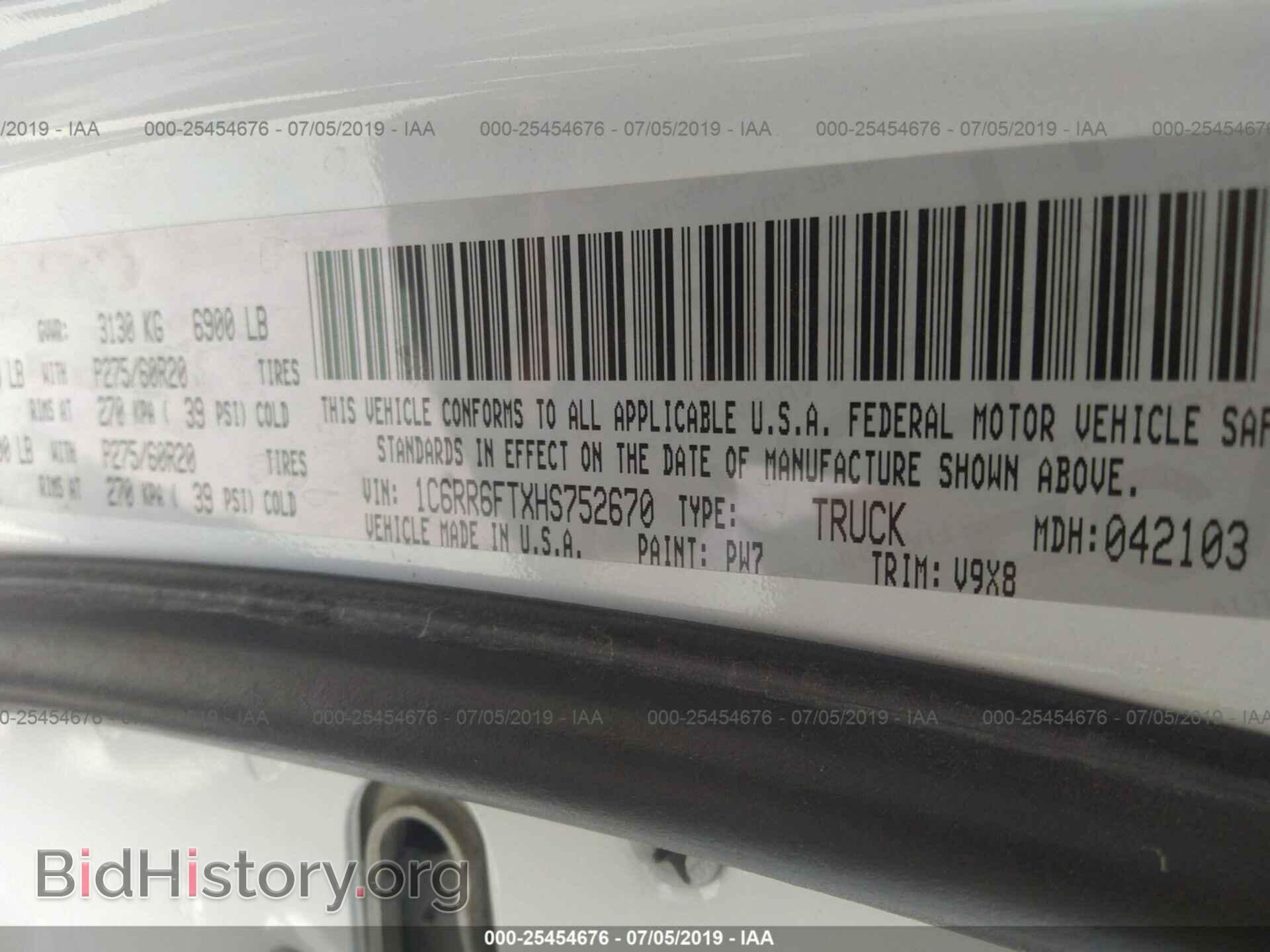 2017 RAM 1500 - VIN: 1C6RR6FTXHS752670 - Фото 9