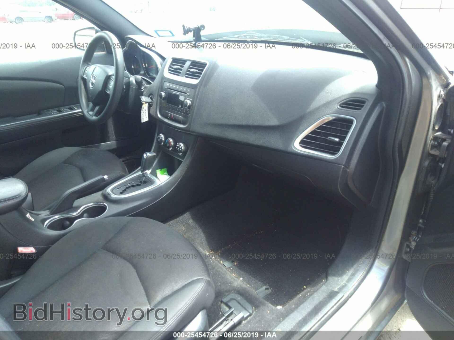2012 DODGE AVENGER - VIN: 1C3CDZAB1CN220703 - Photo 5